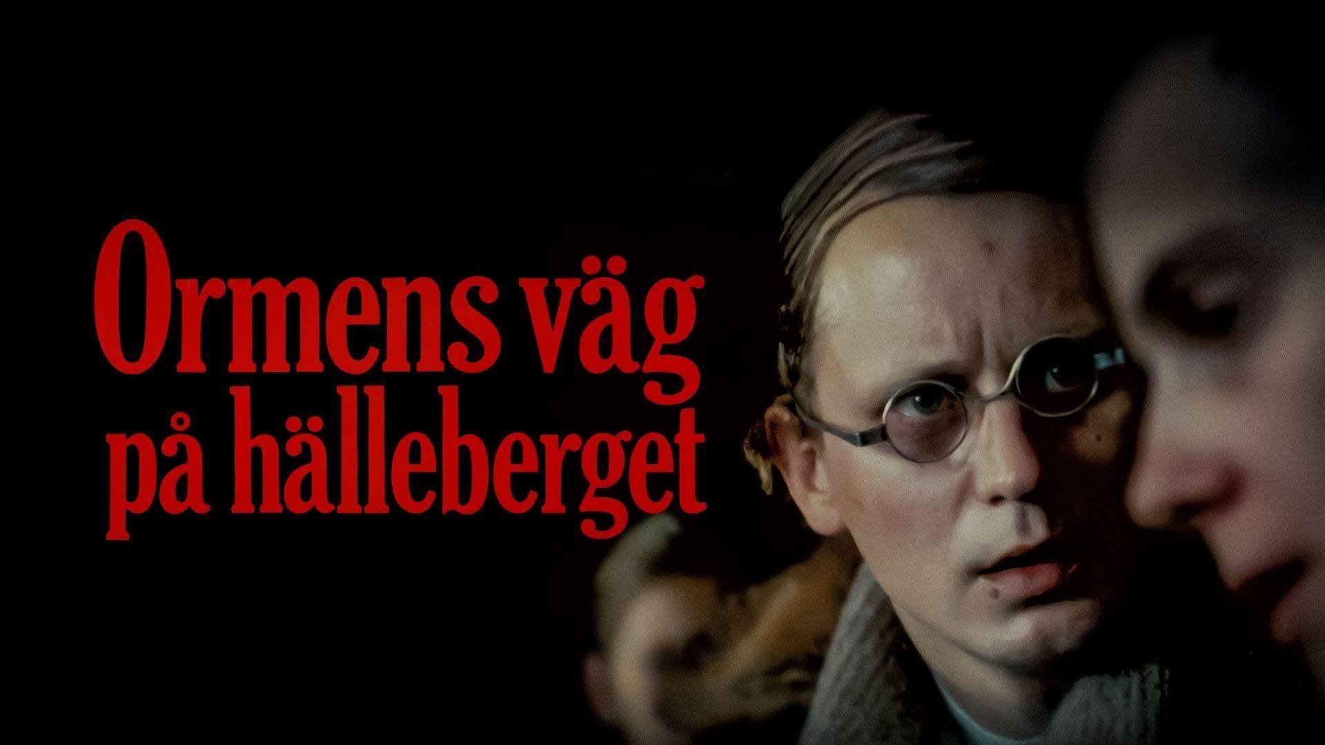 Ormens väg på Hälleberget