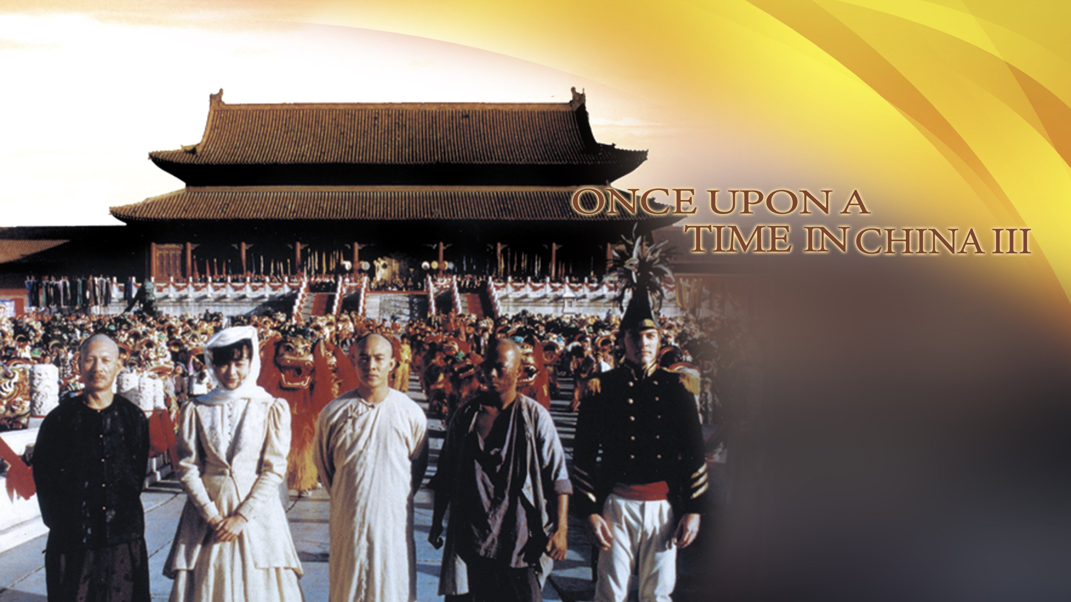 Once Upon a Time in China III