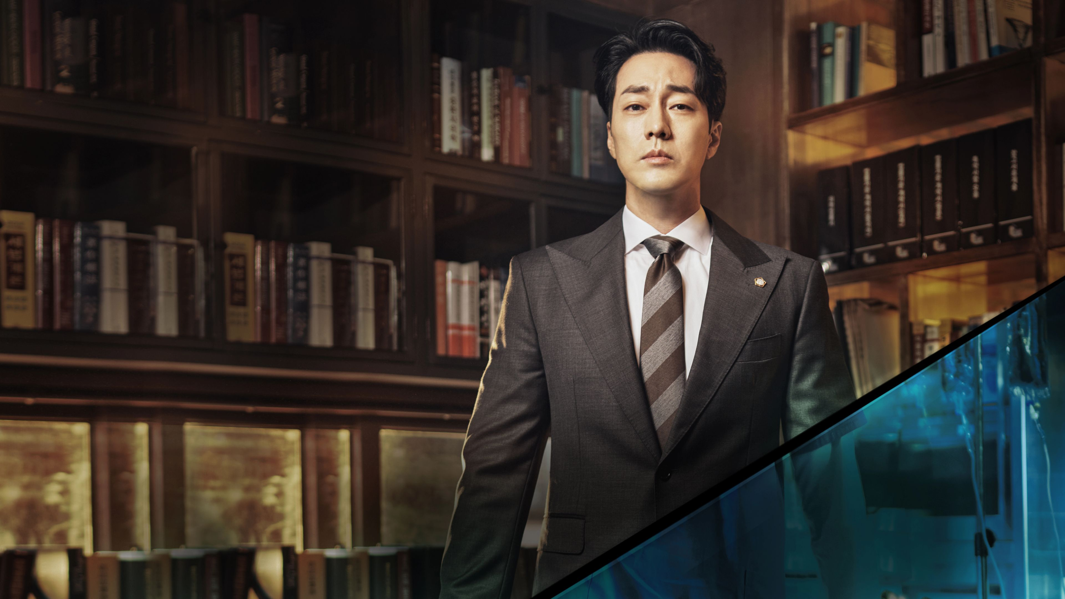 Doctor Lawyer