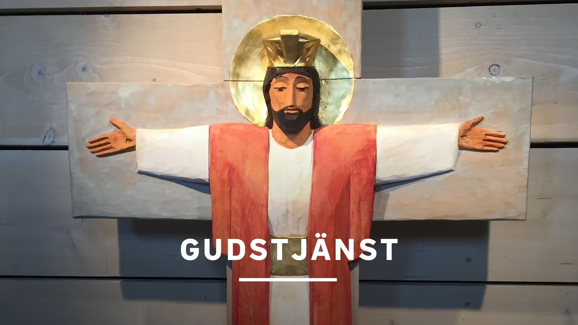 Gudstjänst