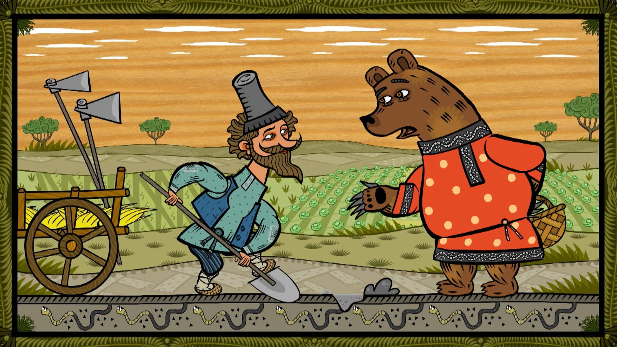 7. Topparna Och Rötterna