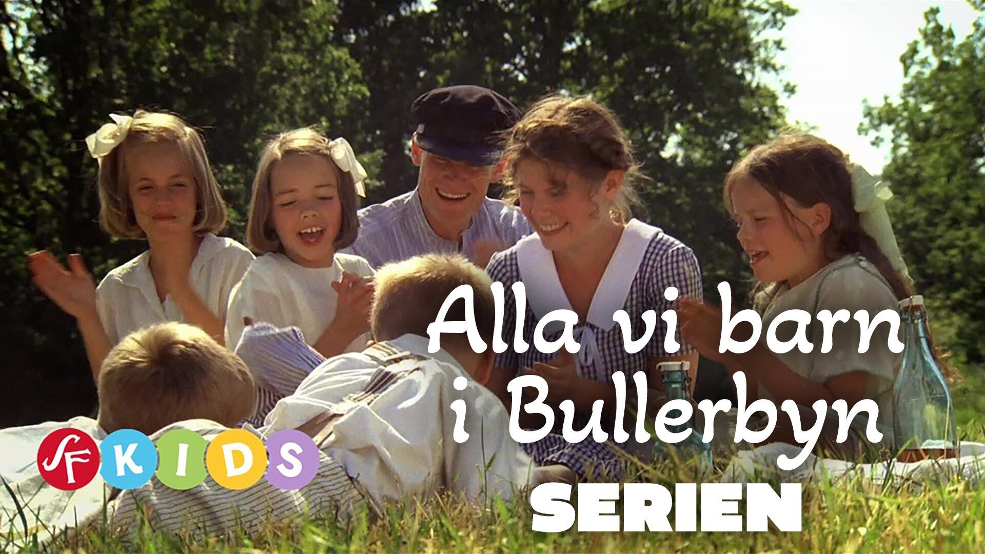 Alla vi barn i Bullerbyn