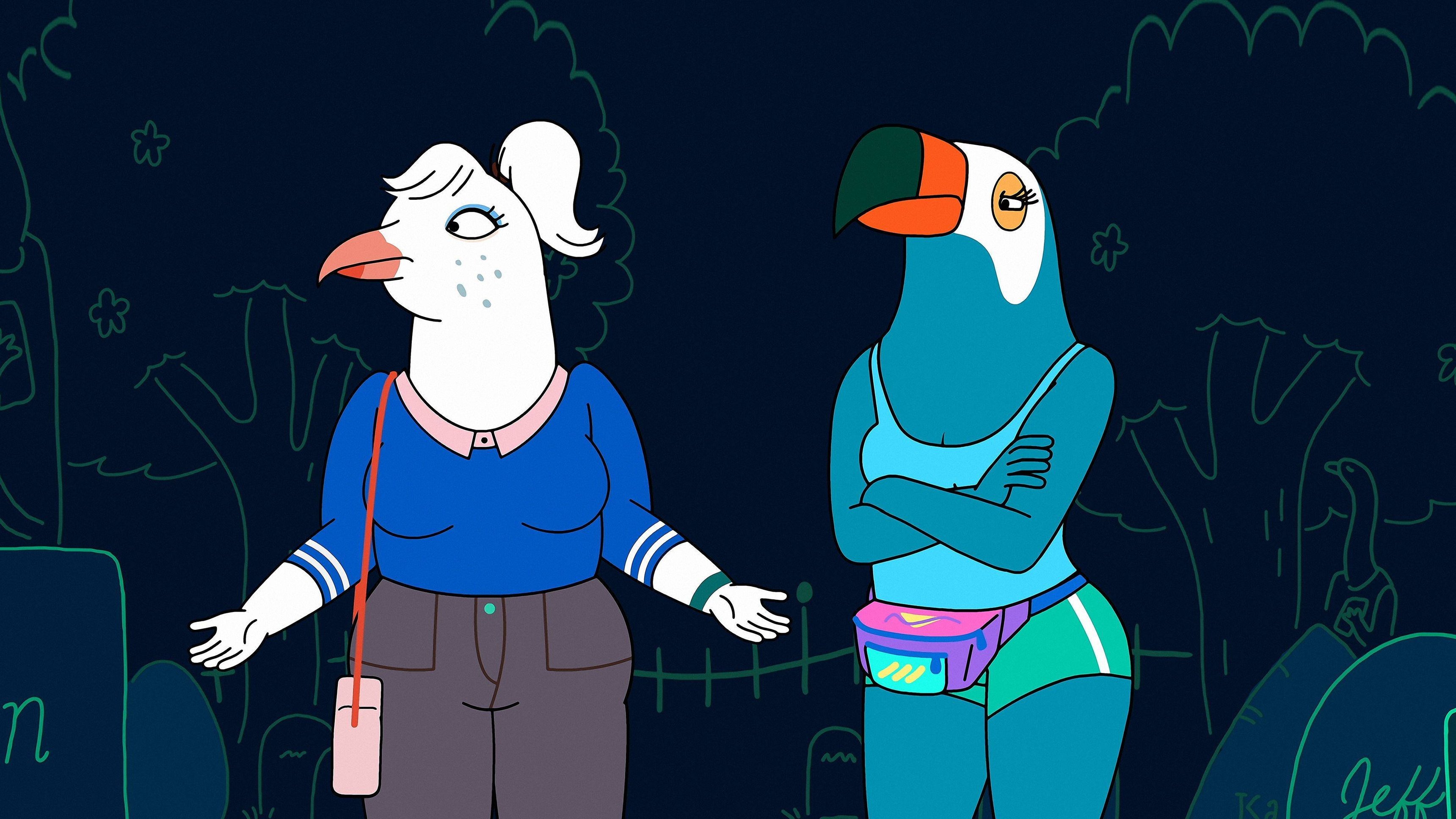 4. Nighttime Friend