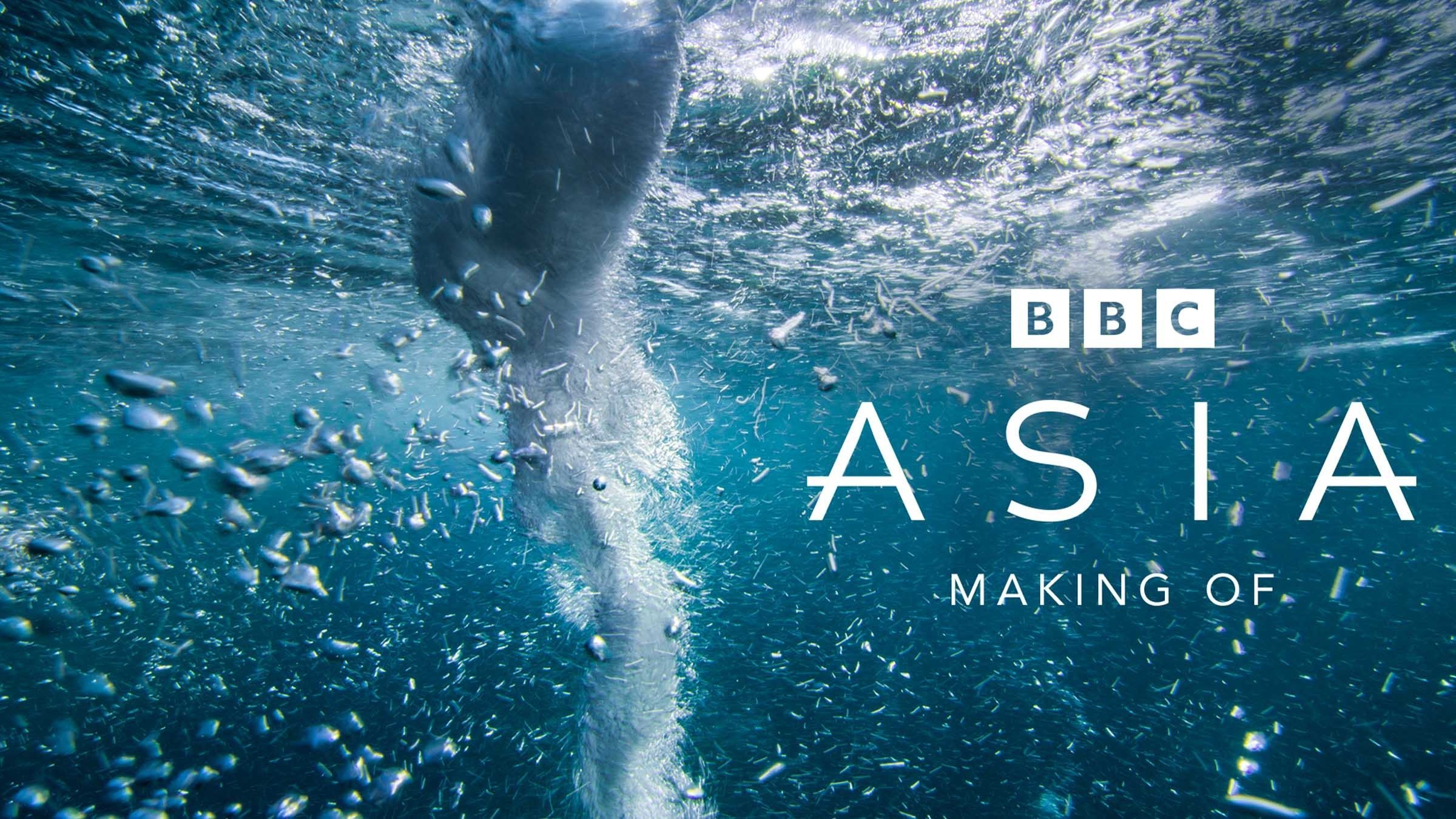 Asia: Making Of