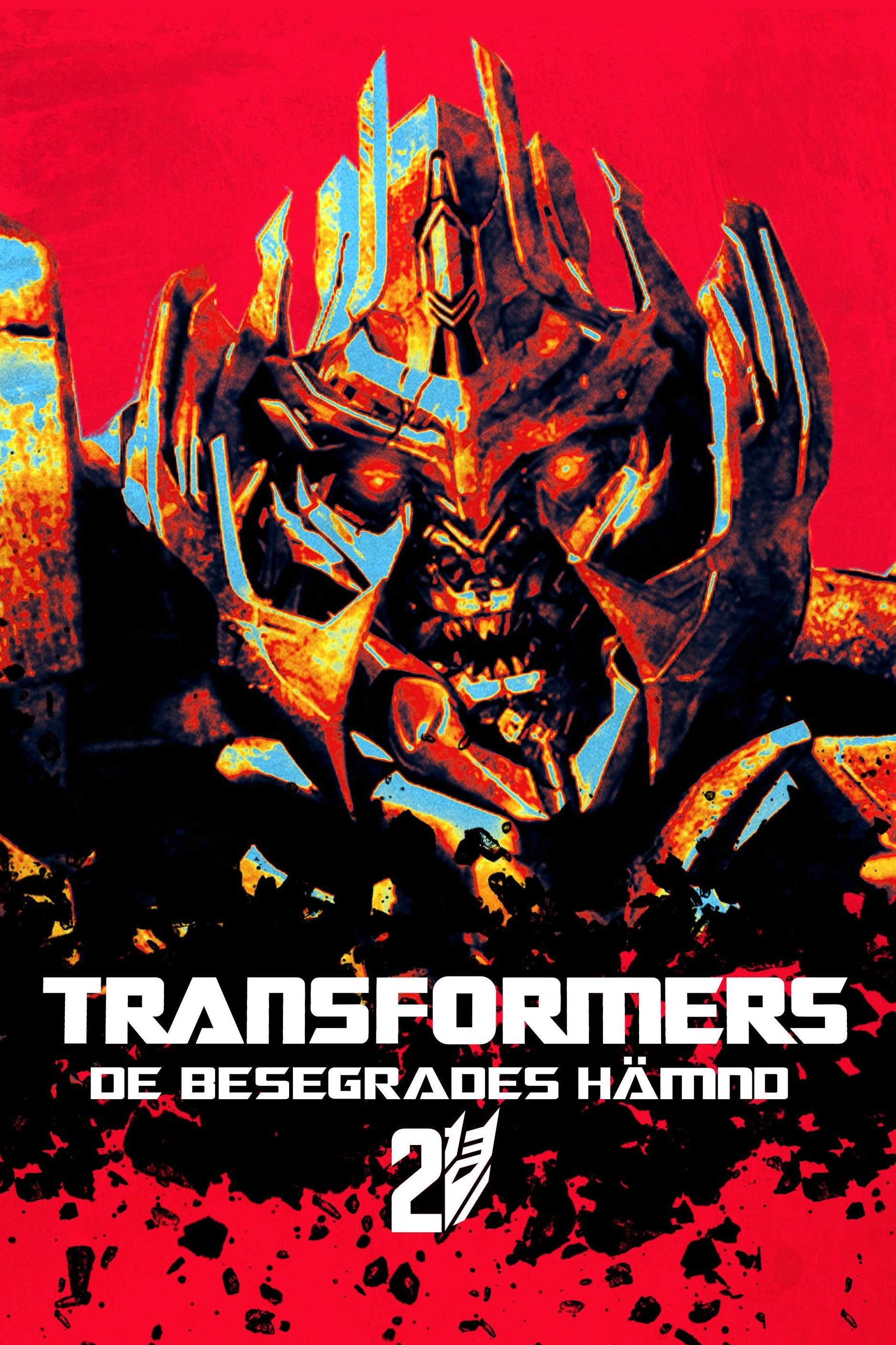 Transformers: De besegrades hämnd