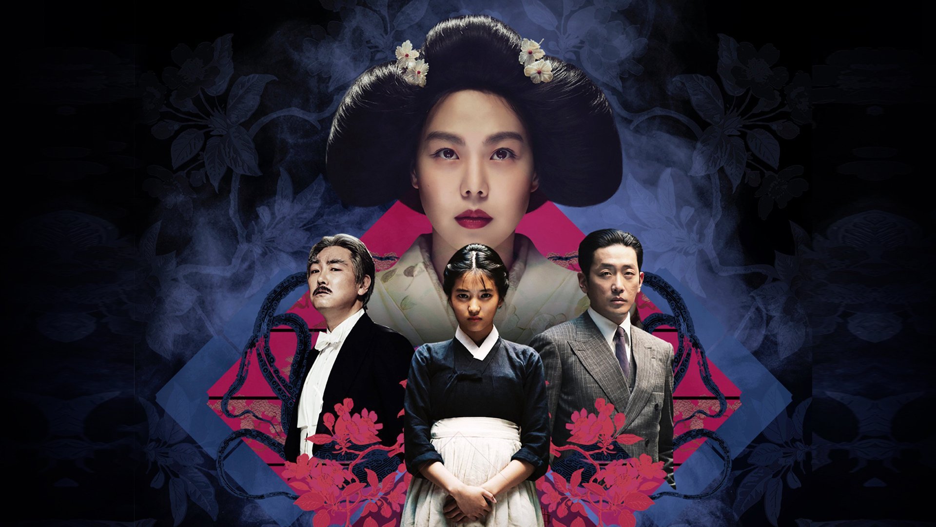 The Handmaiden