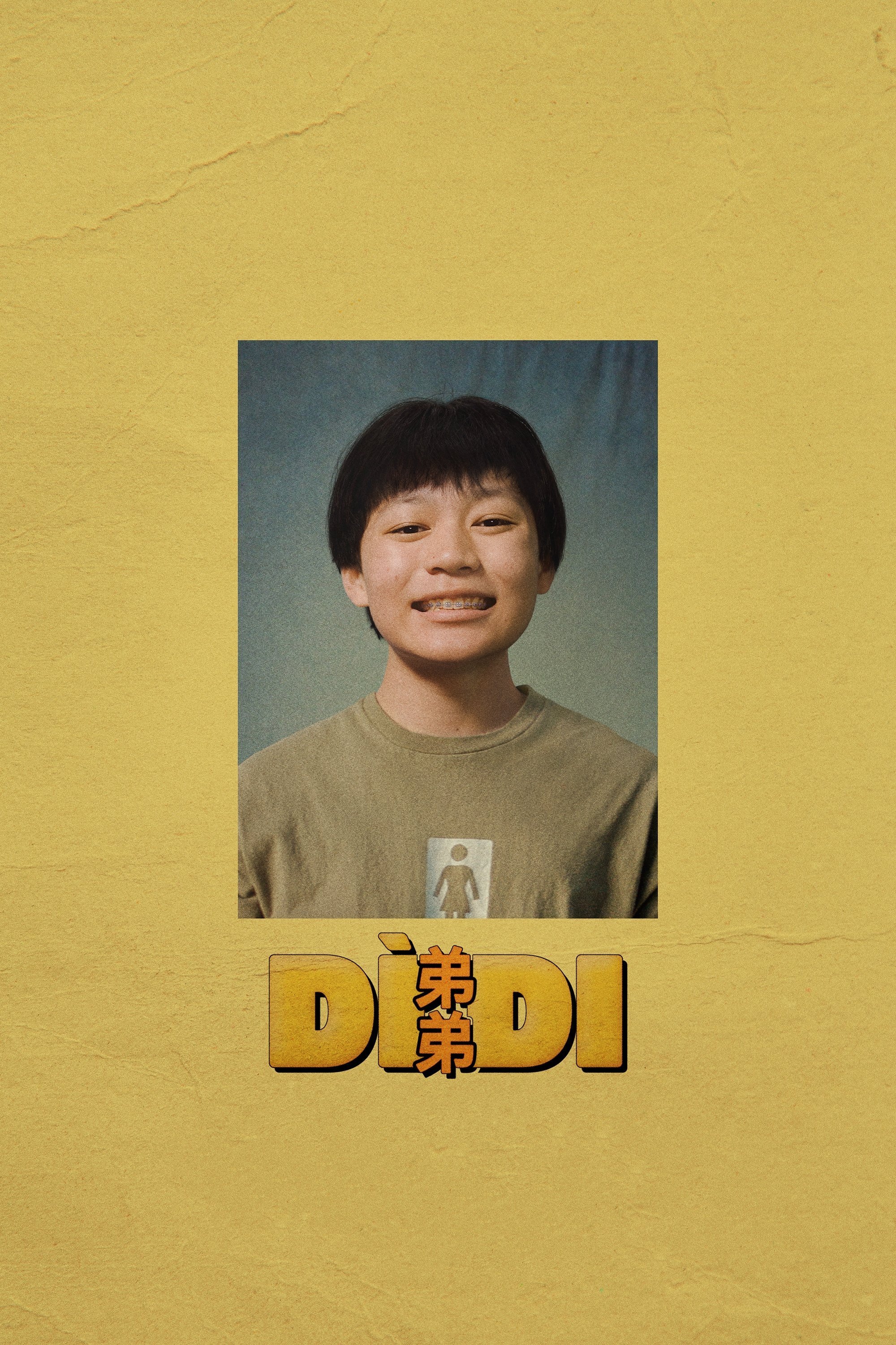 Didi