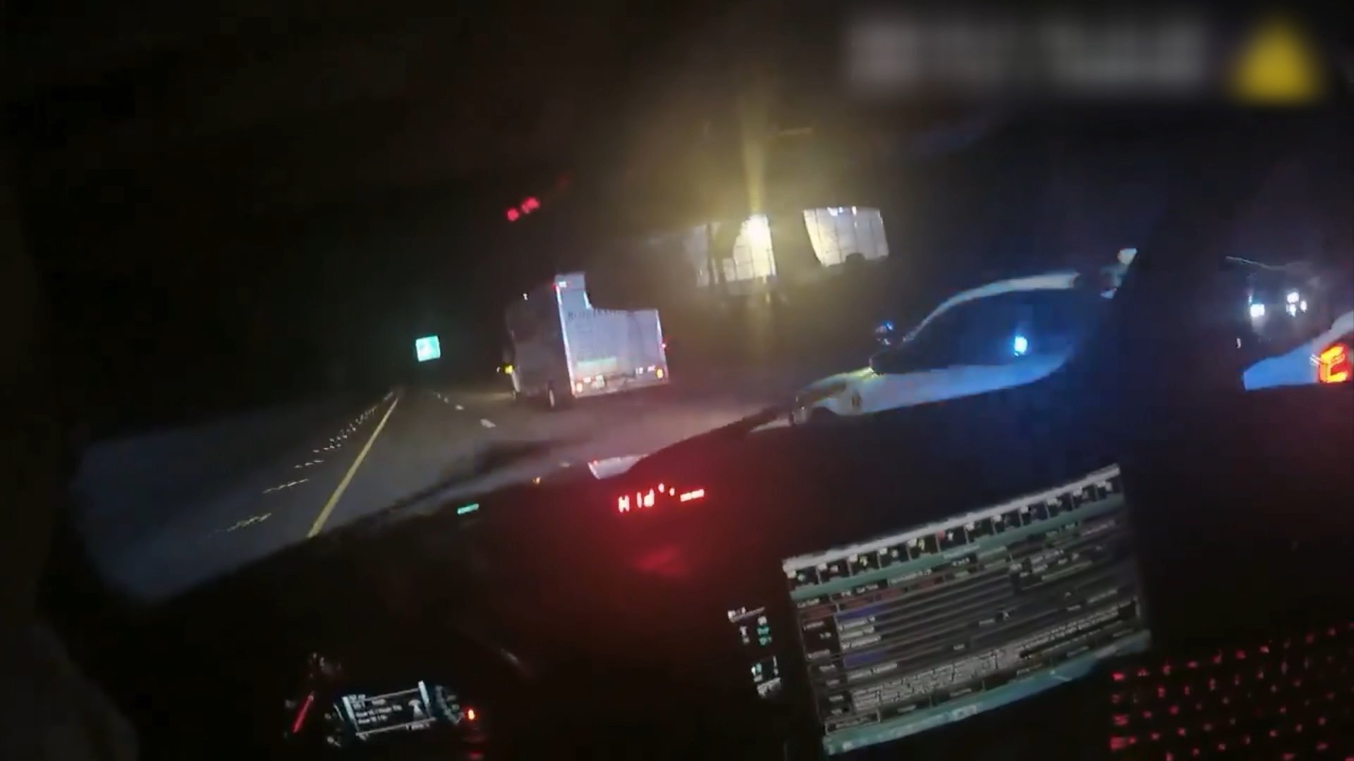 4. Interstate Boat Chase