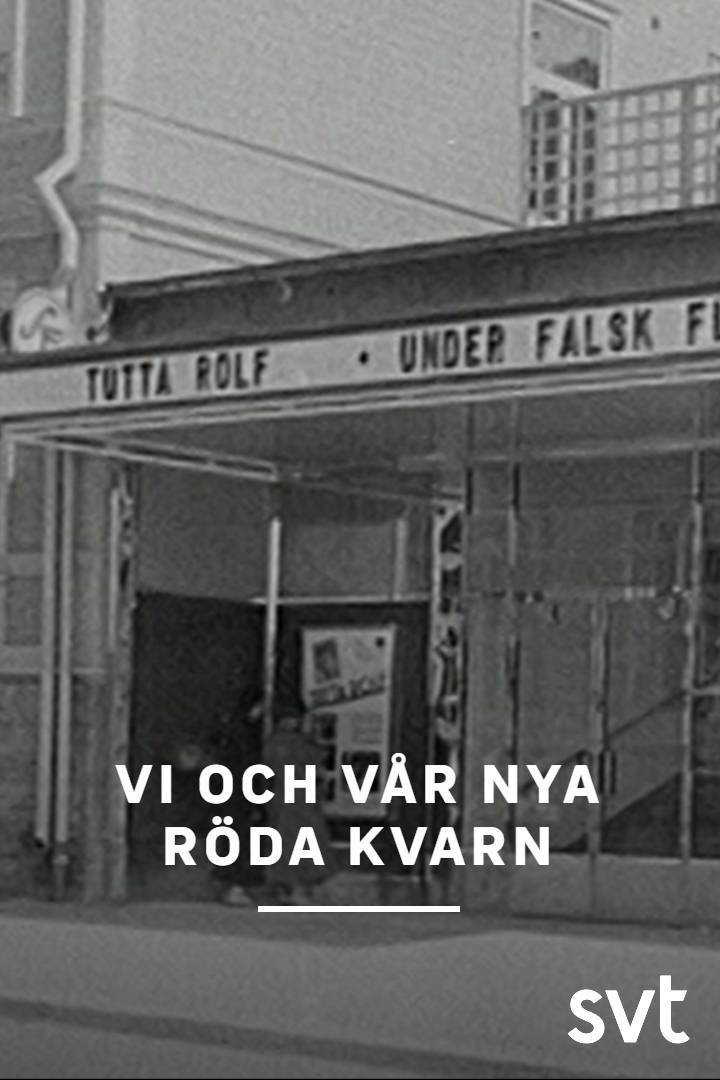 Vi och vår nya Röda Kvarn