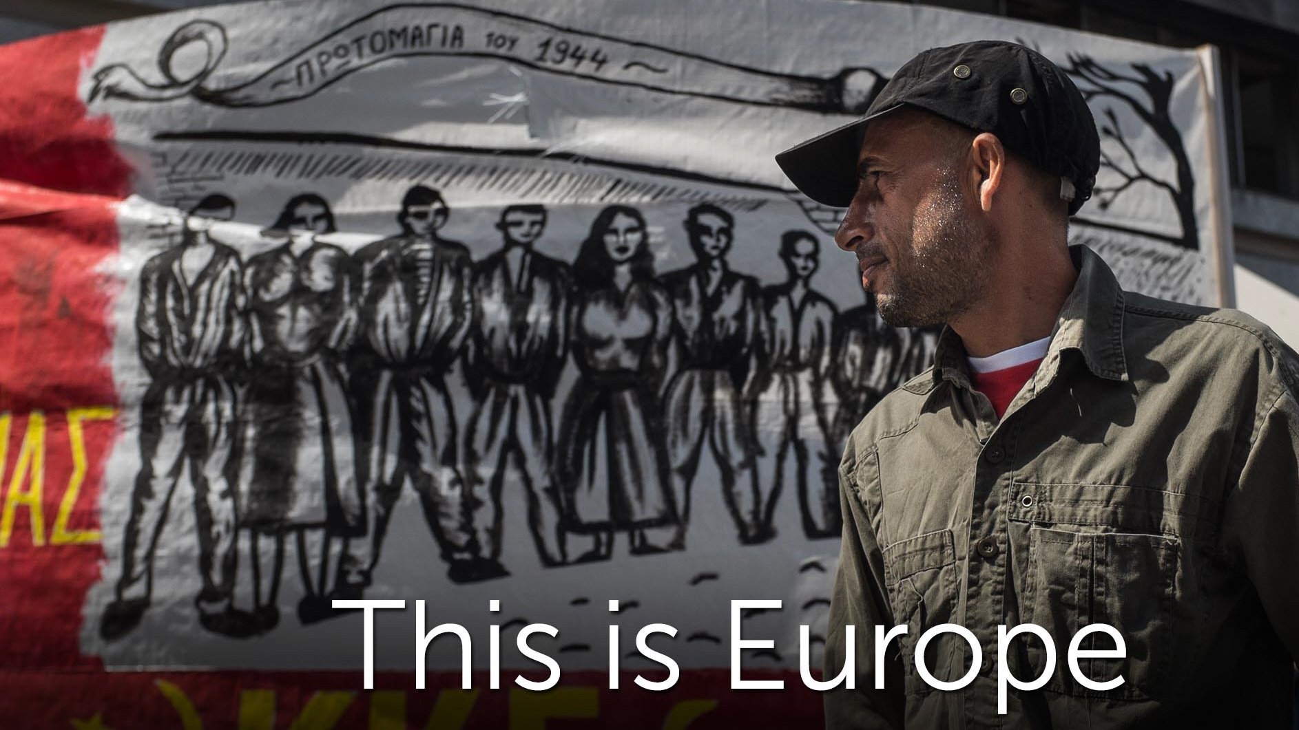 This Is Europe