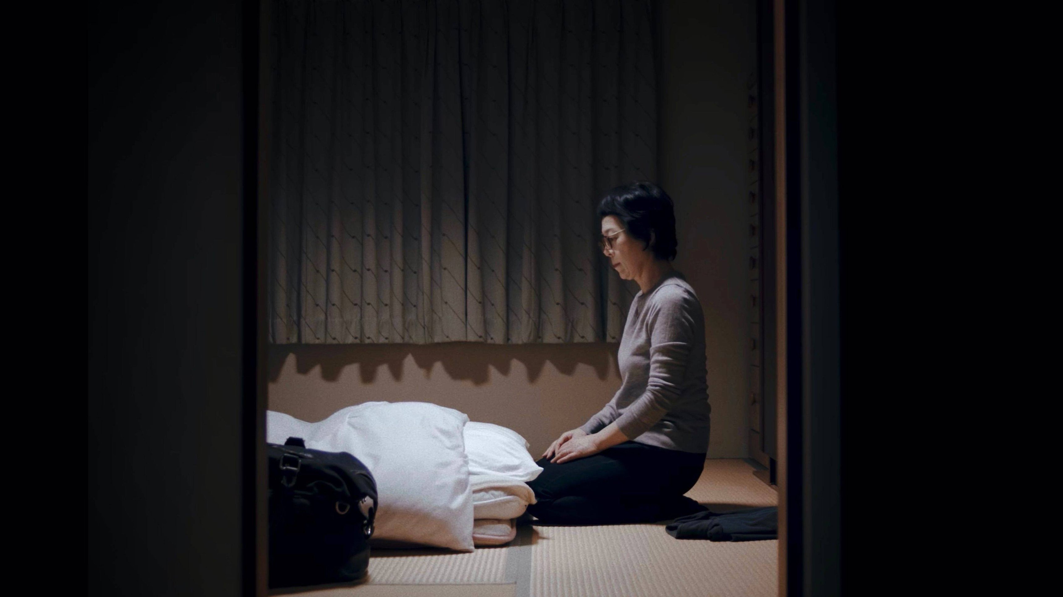 12. Kioto, 21 kwietnia