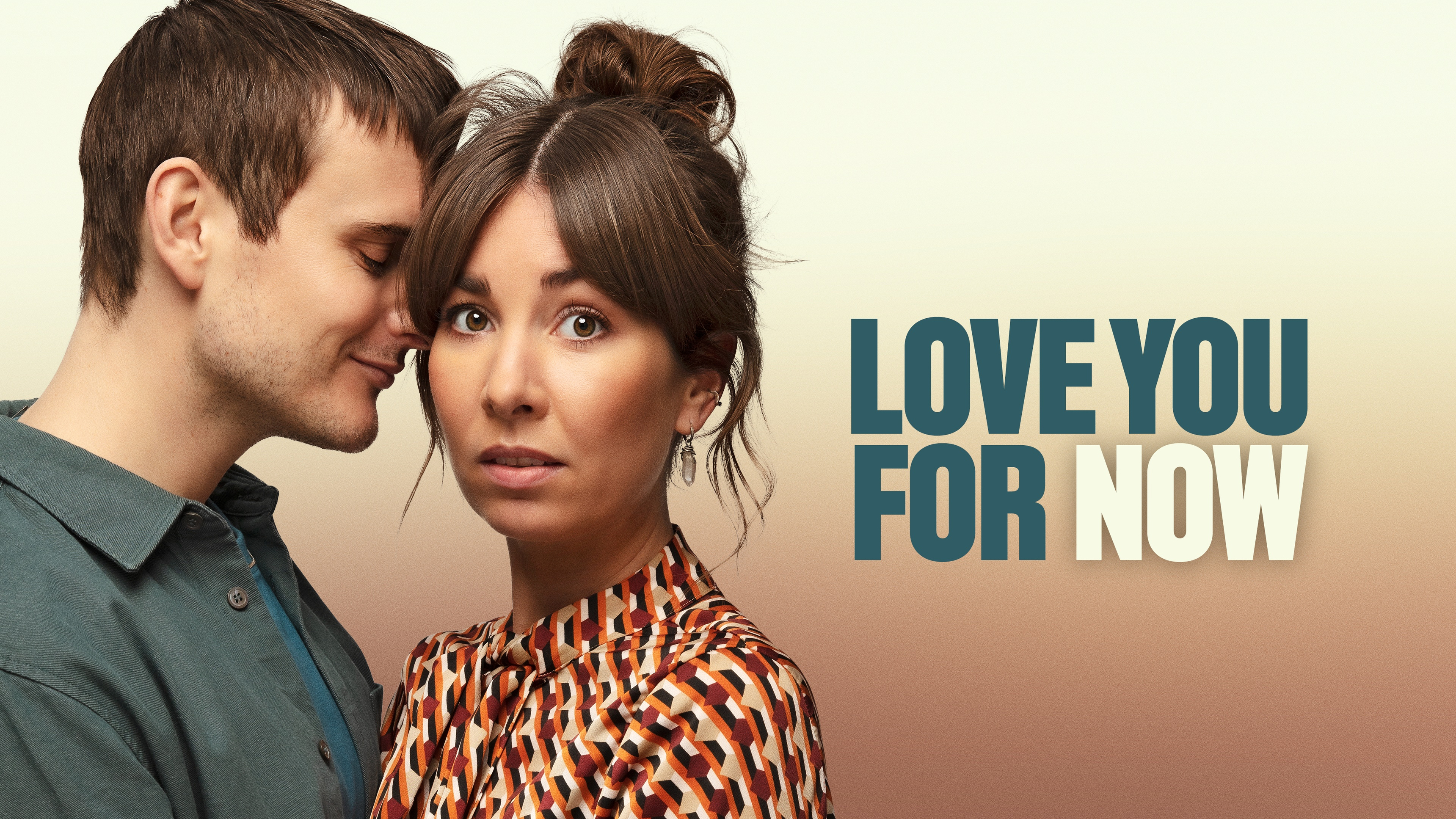 Love You Now