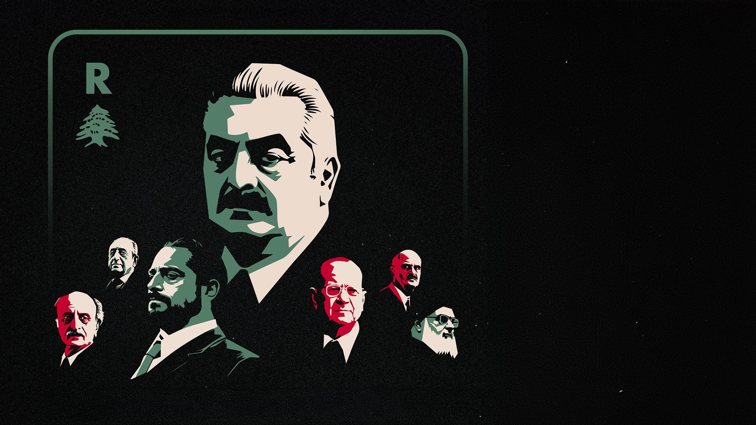 Dokument utifrån: Plundringen av Libanon