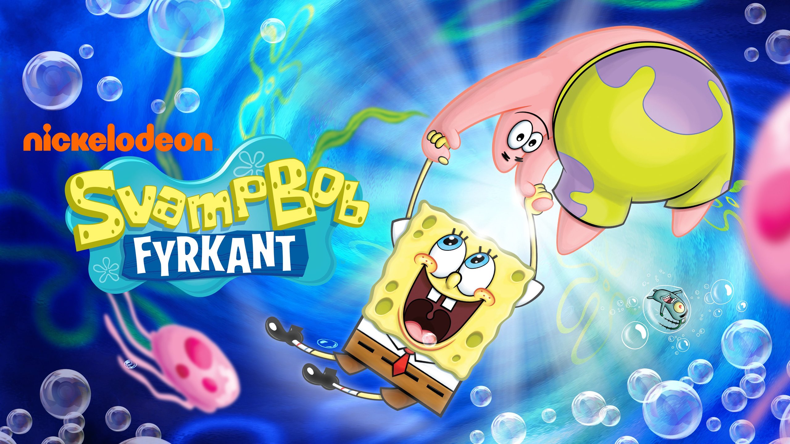 SvampBob Fyrkant