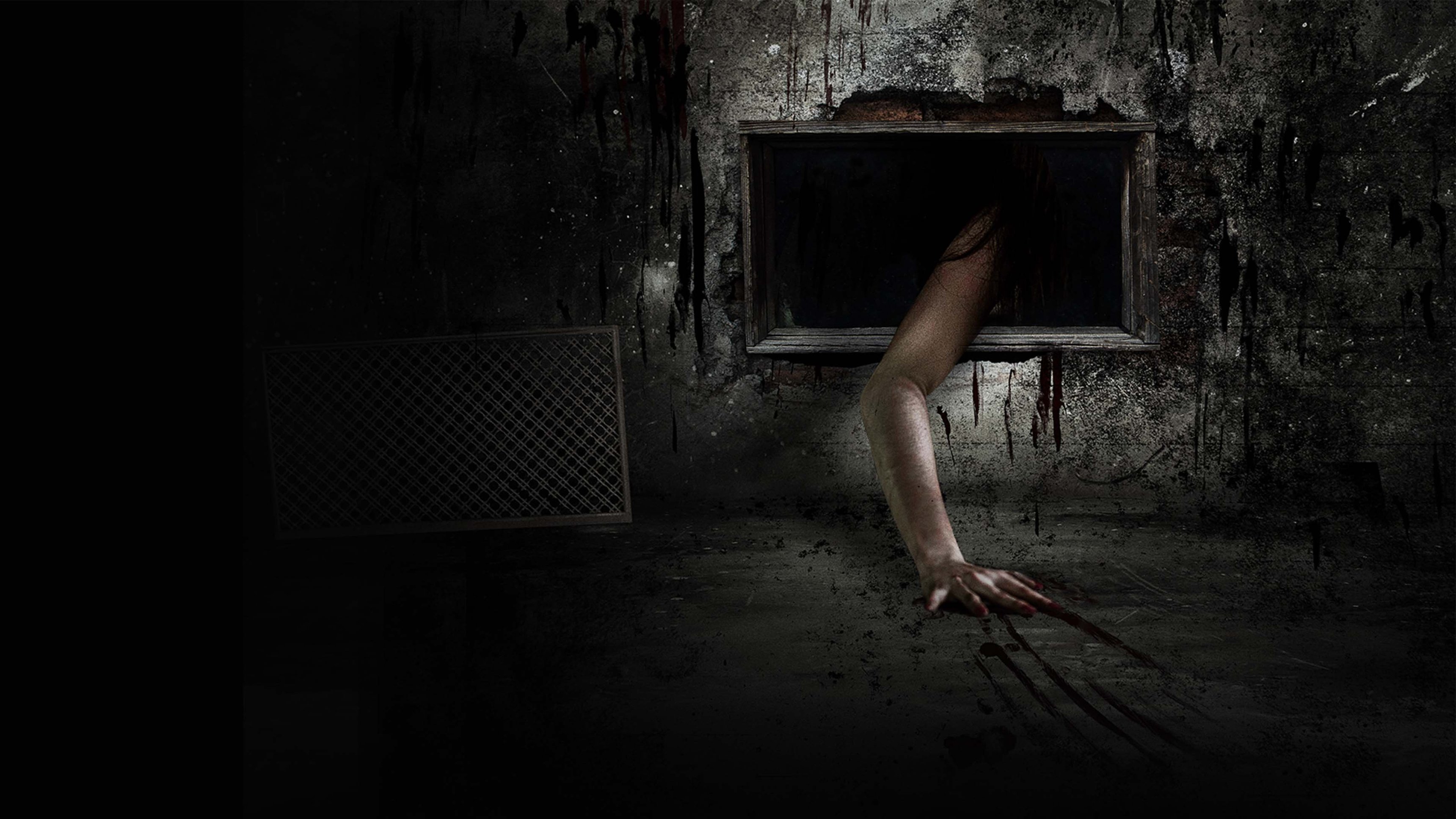 The Seasoning House