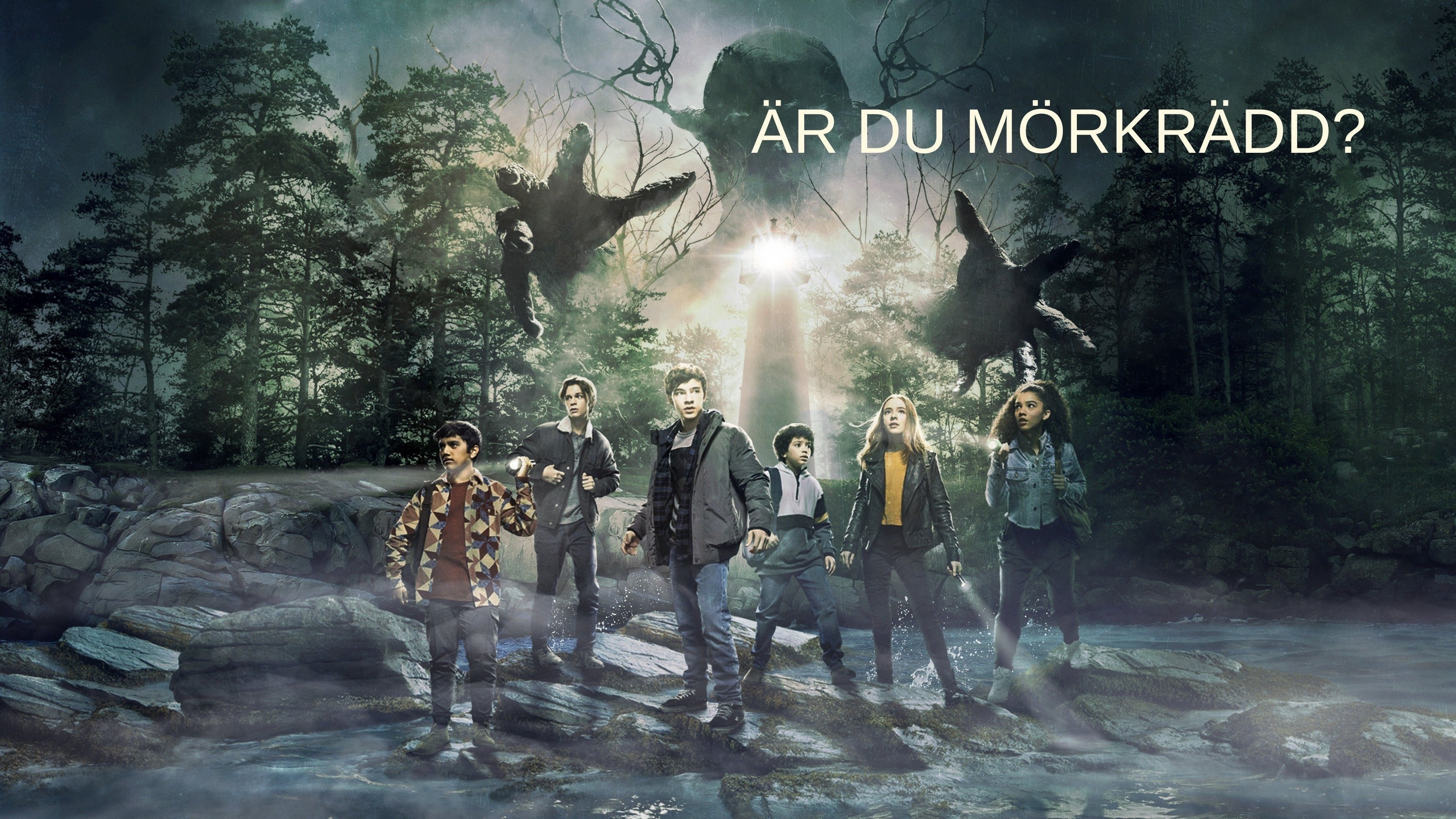 Är du mörkrädd?