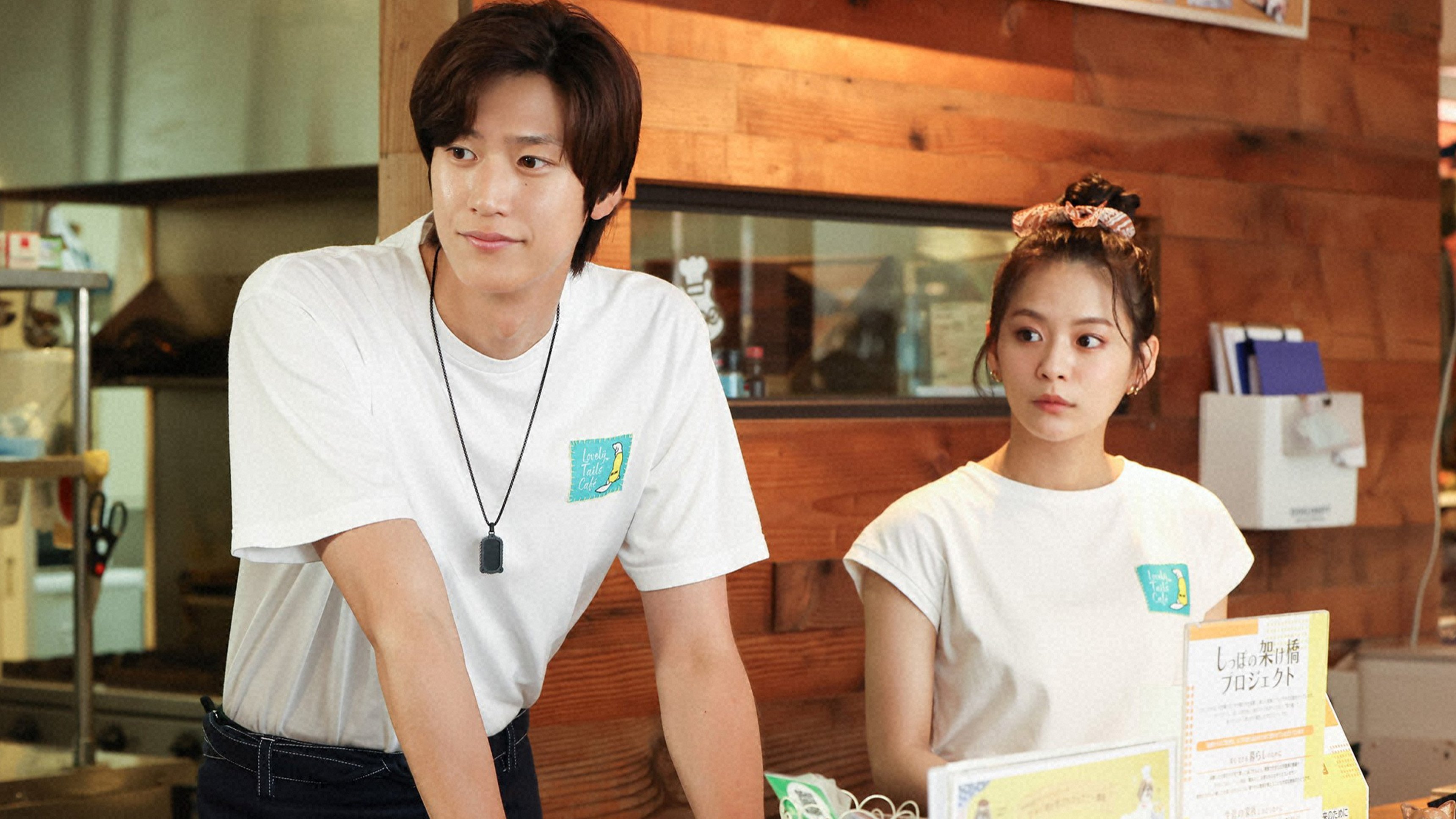 5. Episode 5