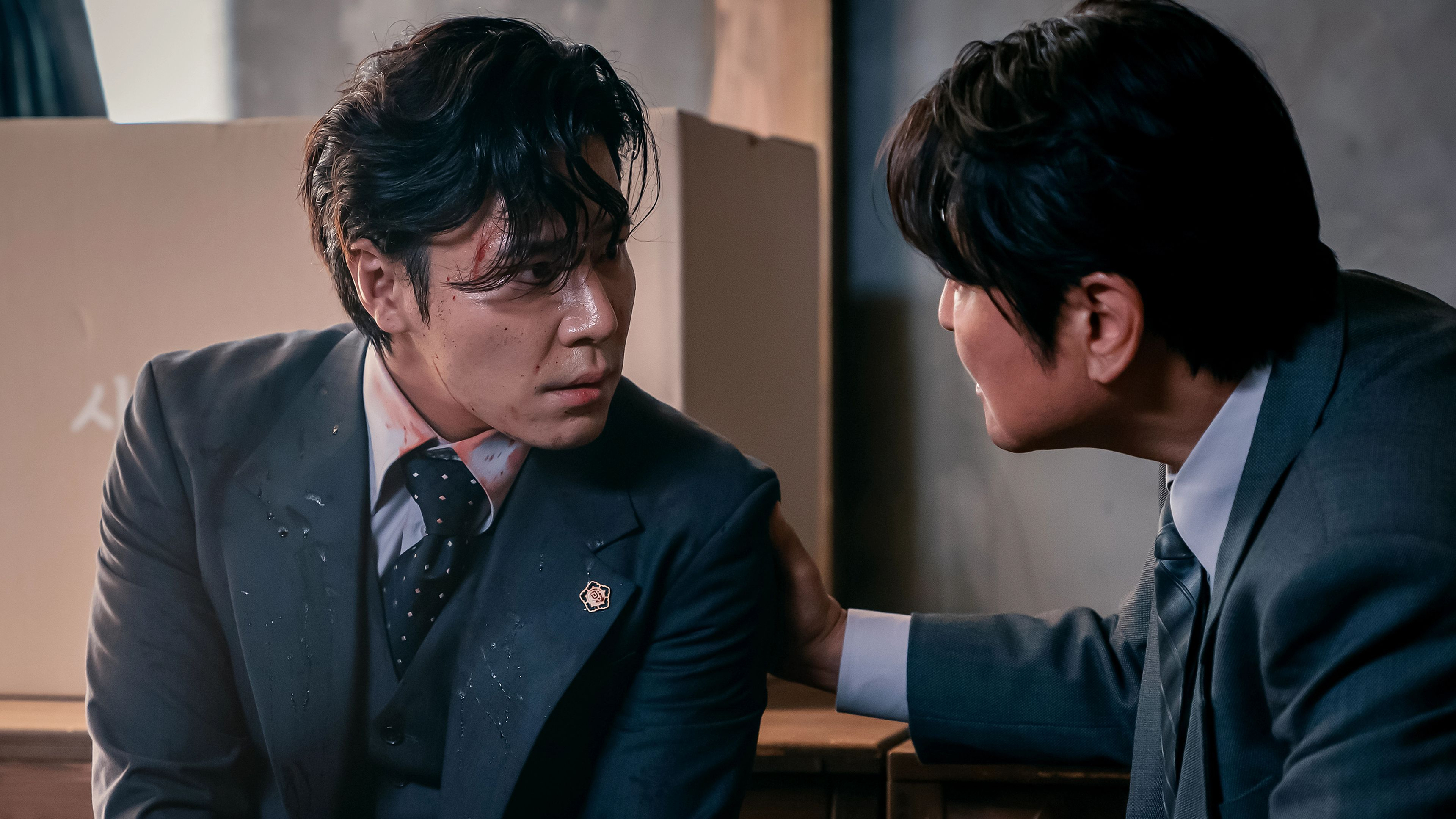 14. Kang Seongmin