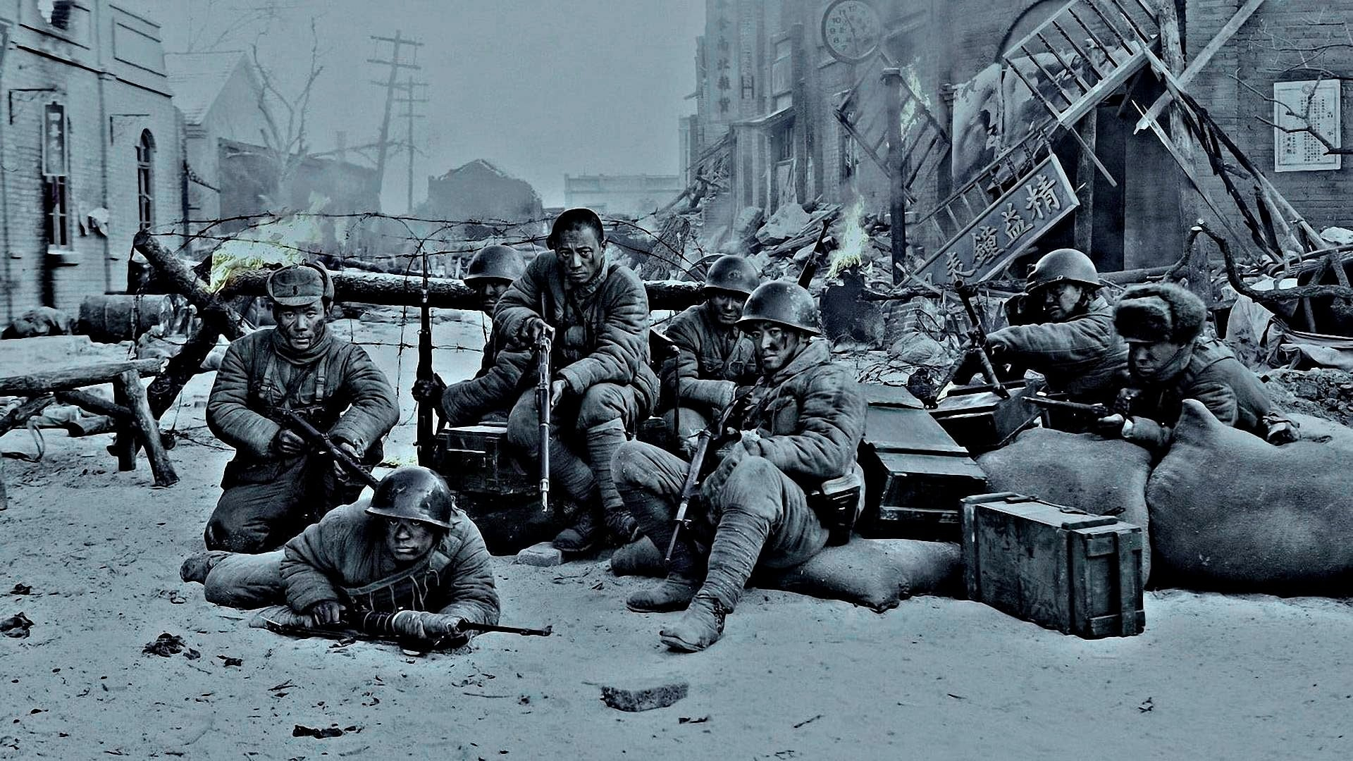 Red Dawn