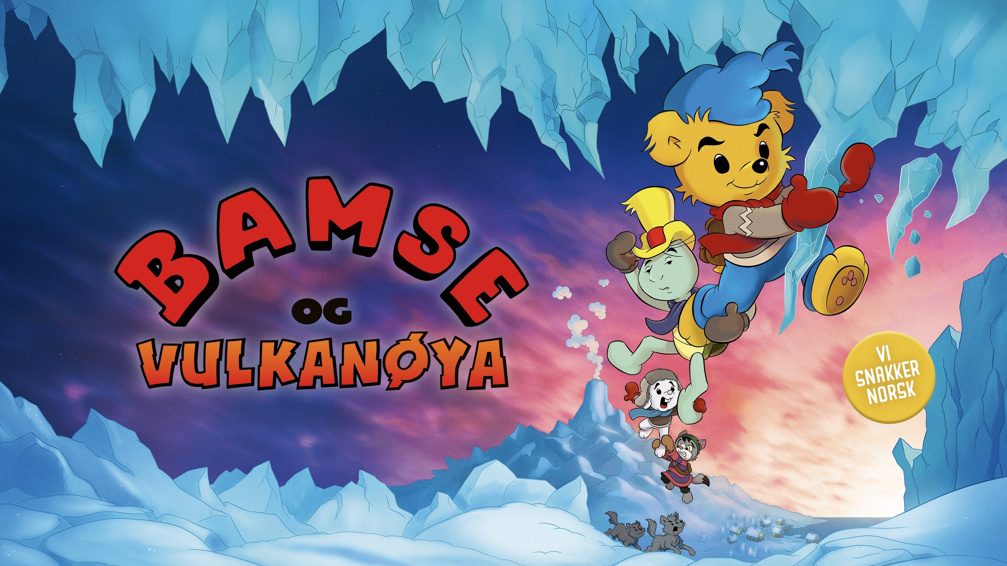 Bamse och vulkanön