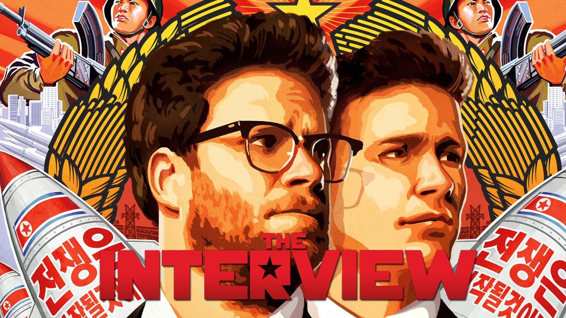 The Interview