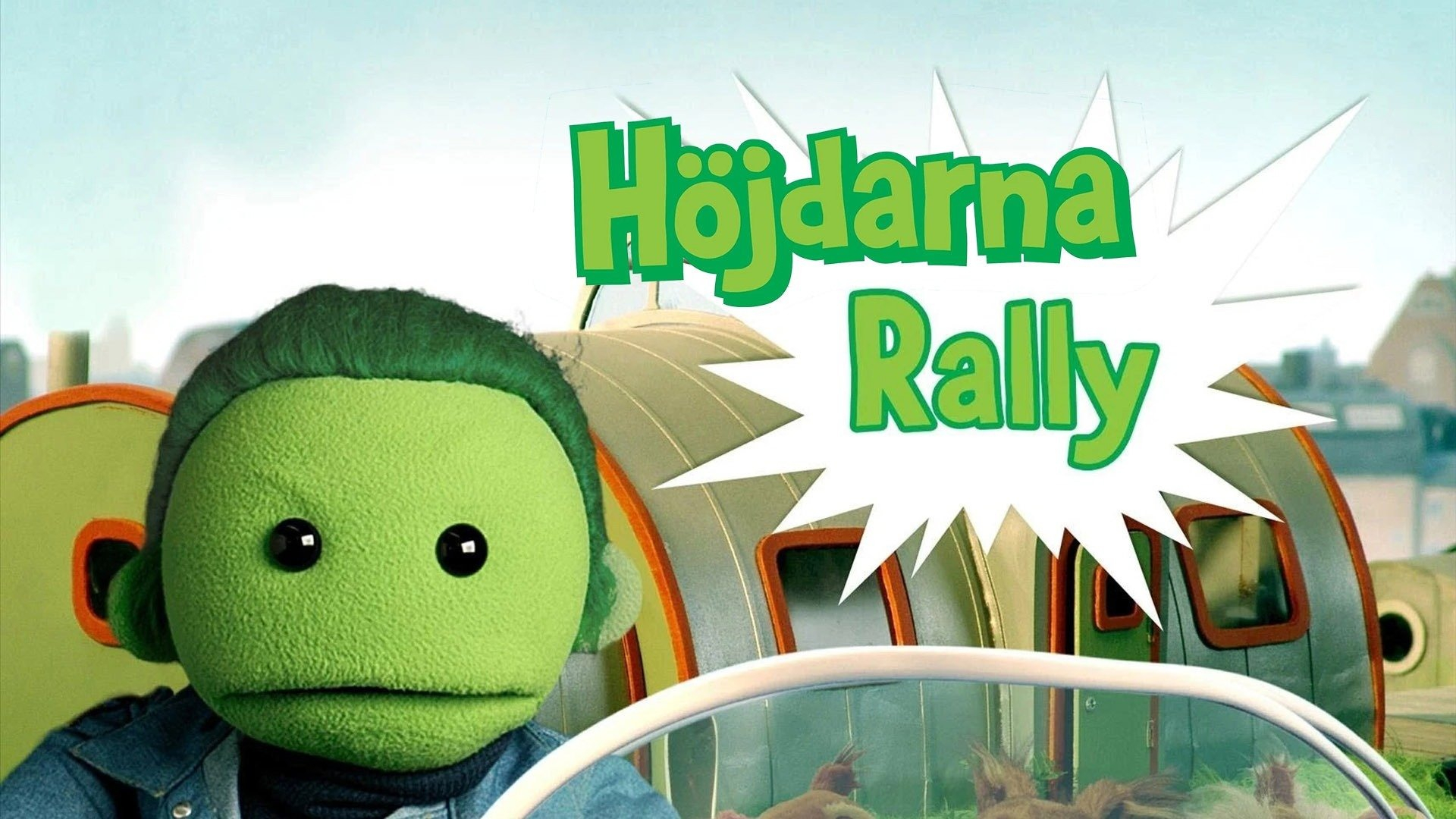 15. Rally