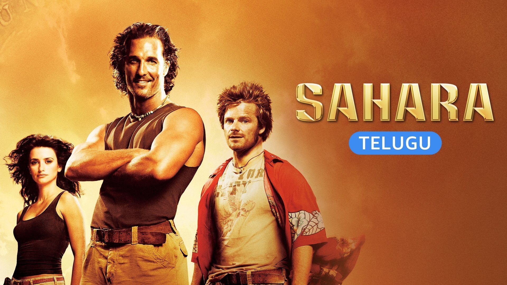 Sahara