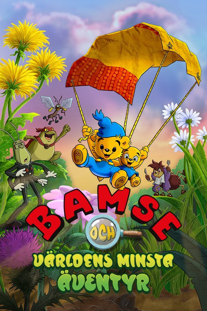 Bamse och världens minsta äventyr