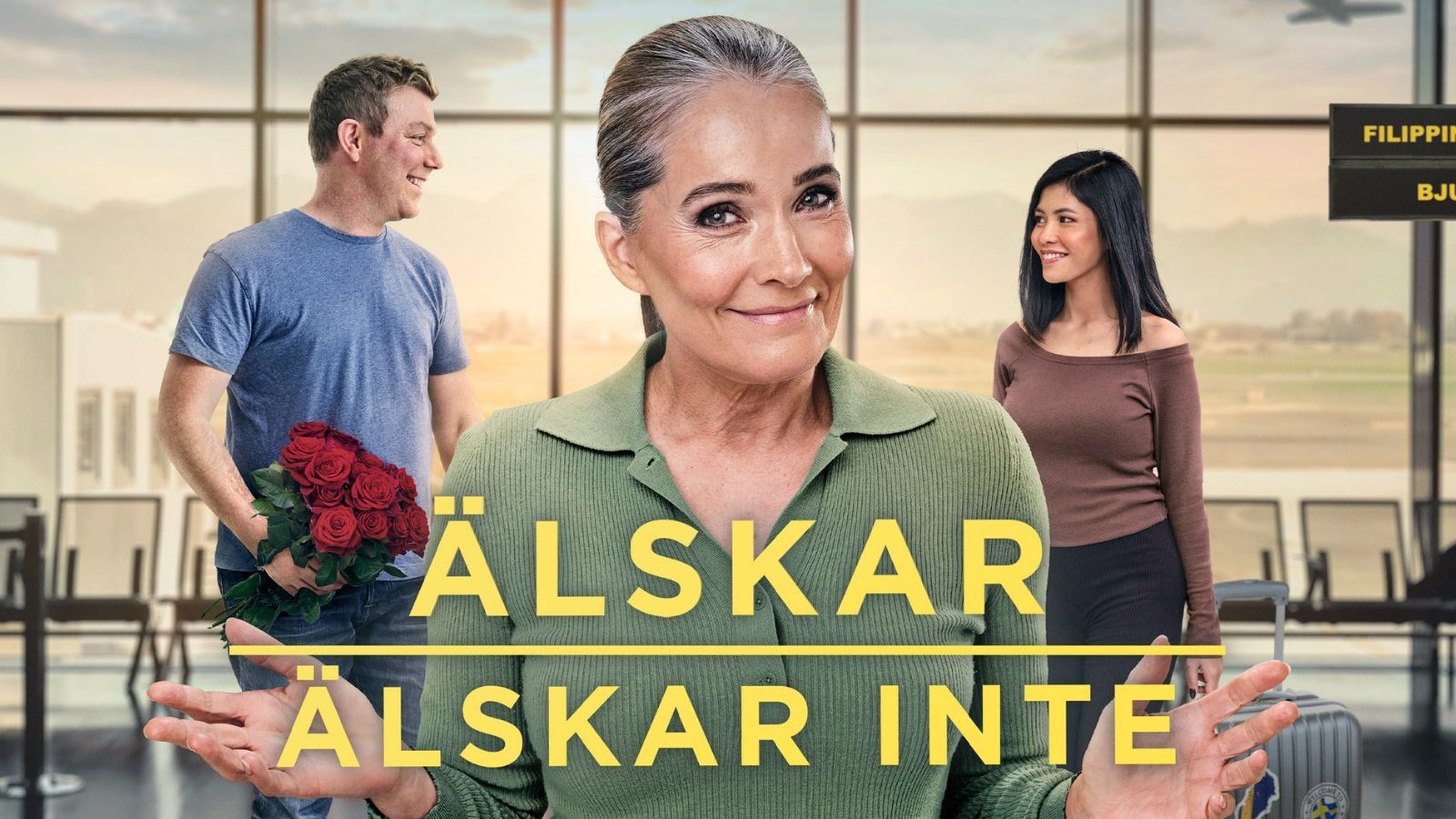 Älskar, älskar inte