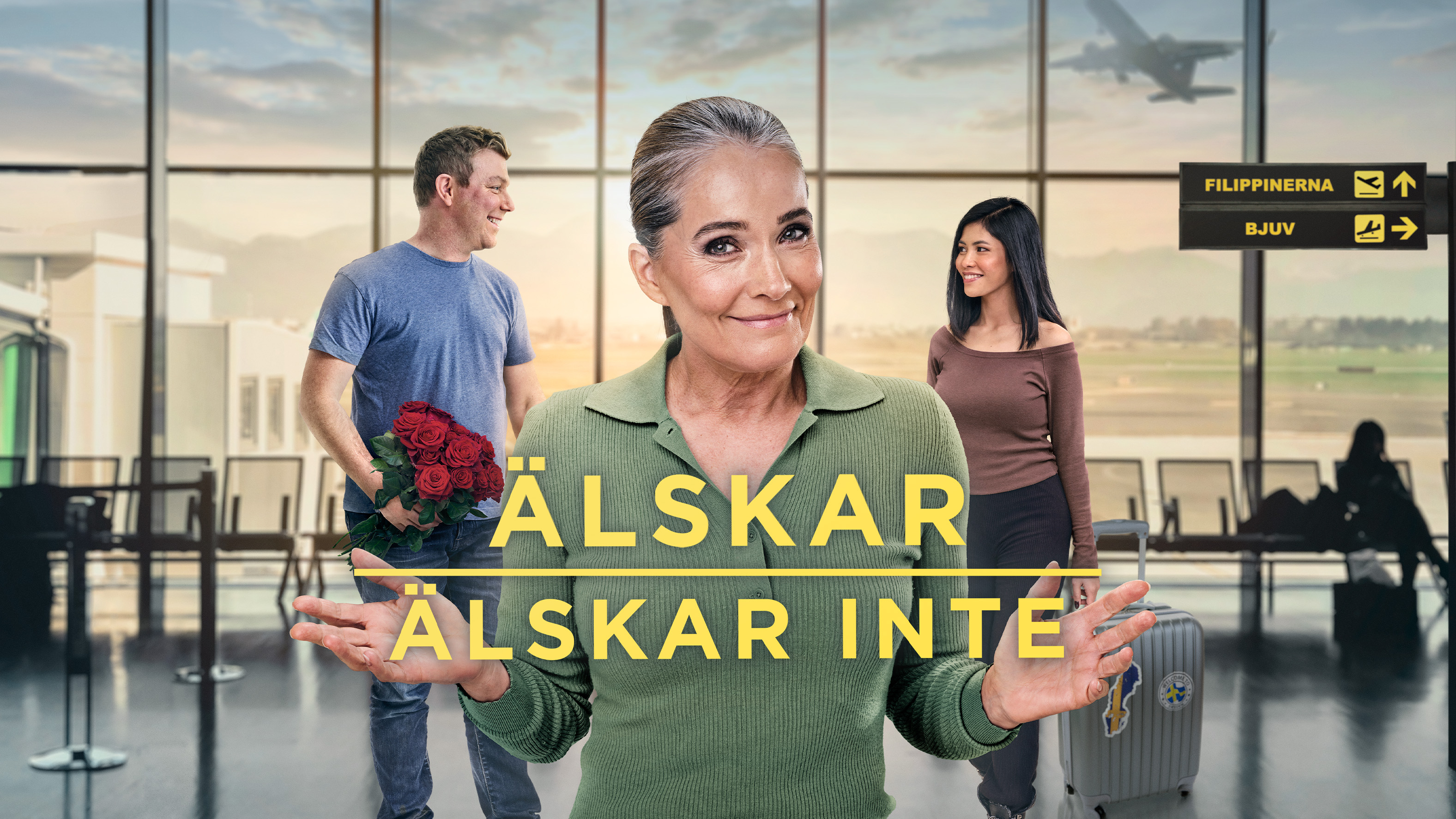 Älskar, älskar inte