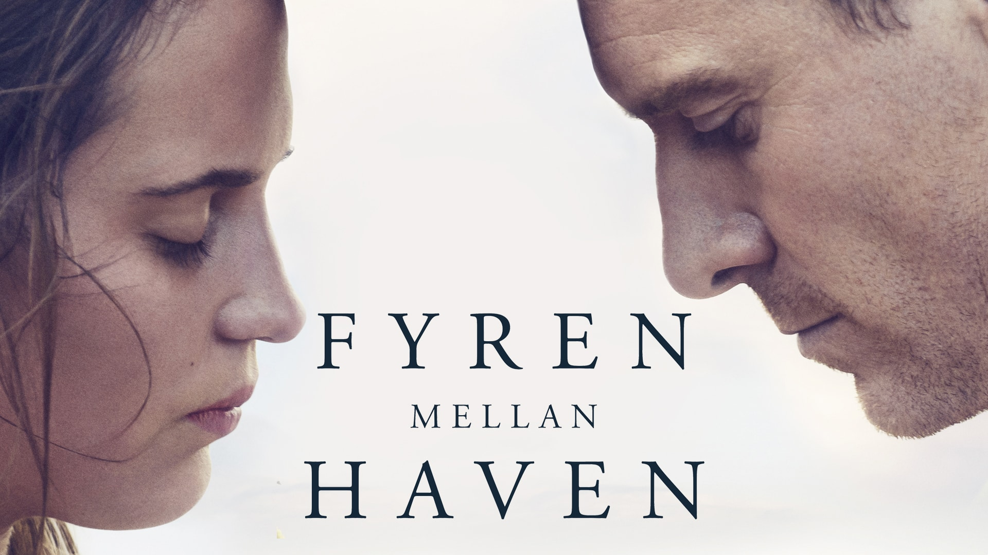 Fyren mellan haven