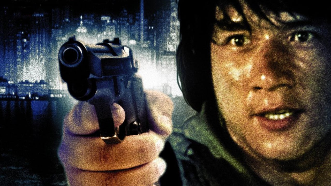 Police Story 2