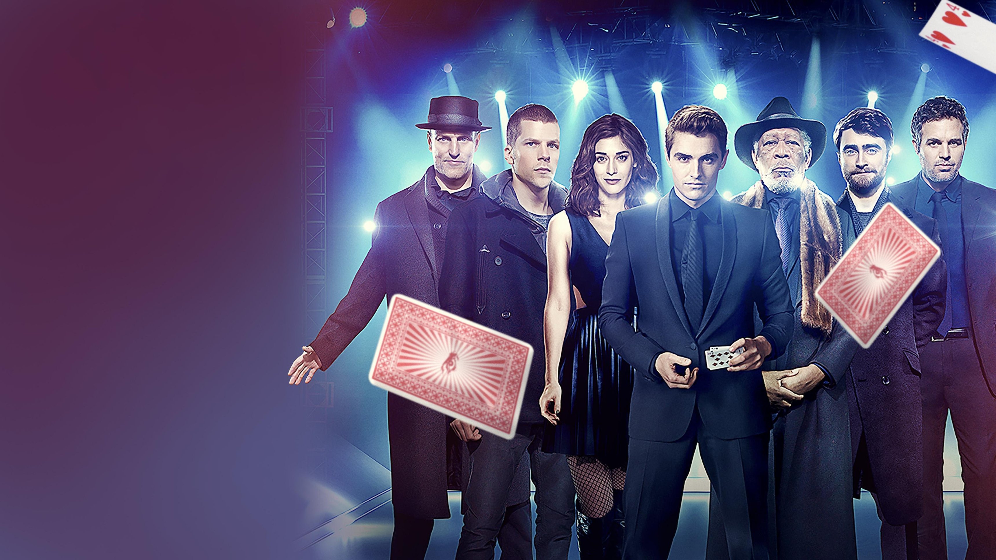 Now You See Me 2