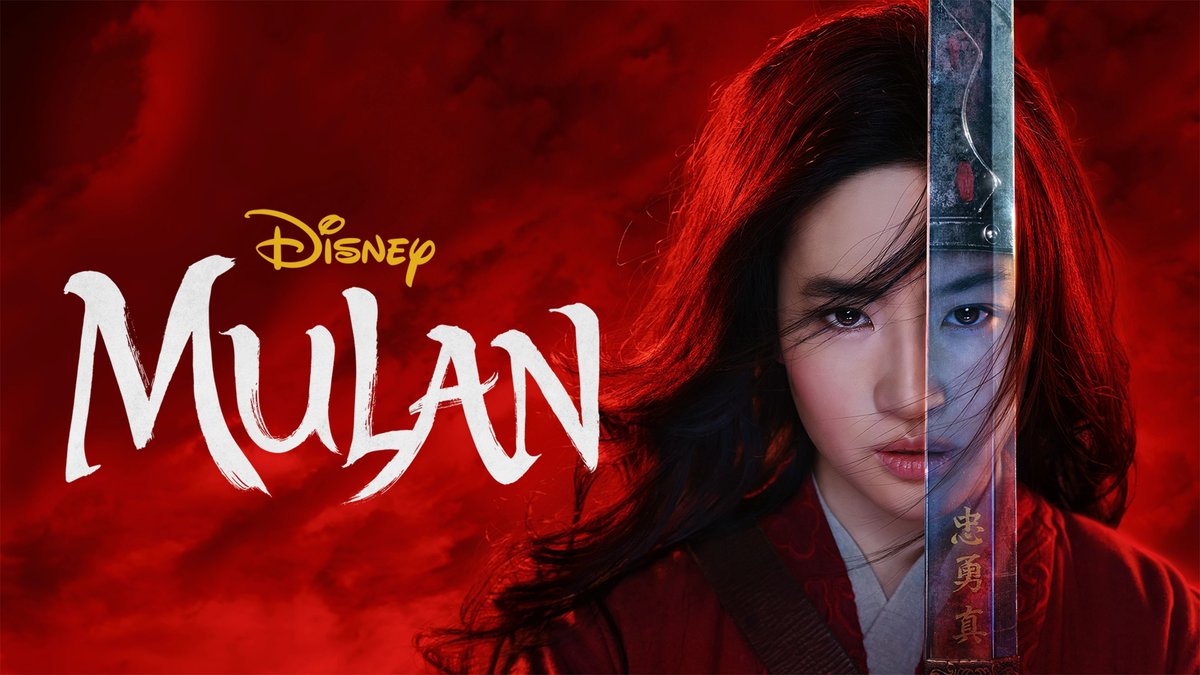 Mulan | Tele2 Play