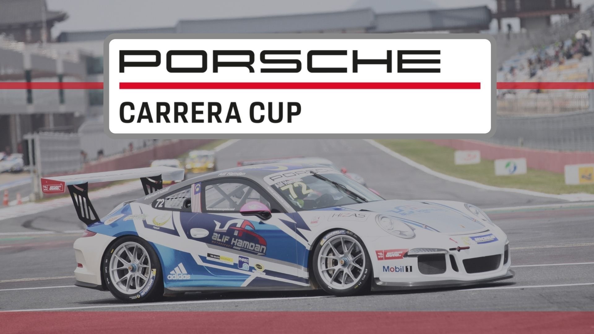 Porsche Carrera Cup Deutschland