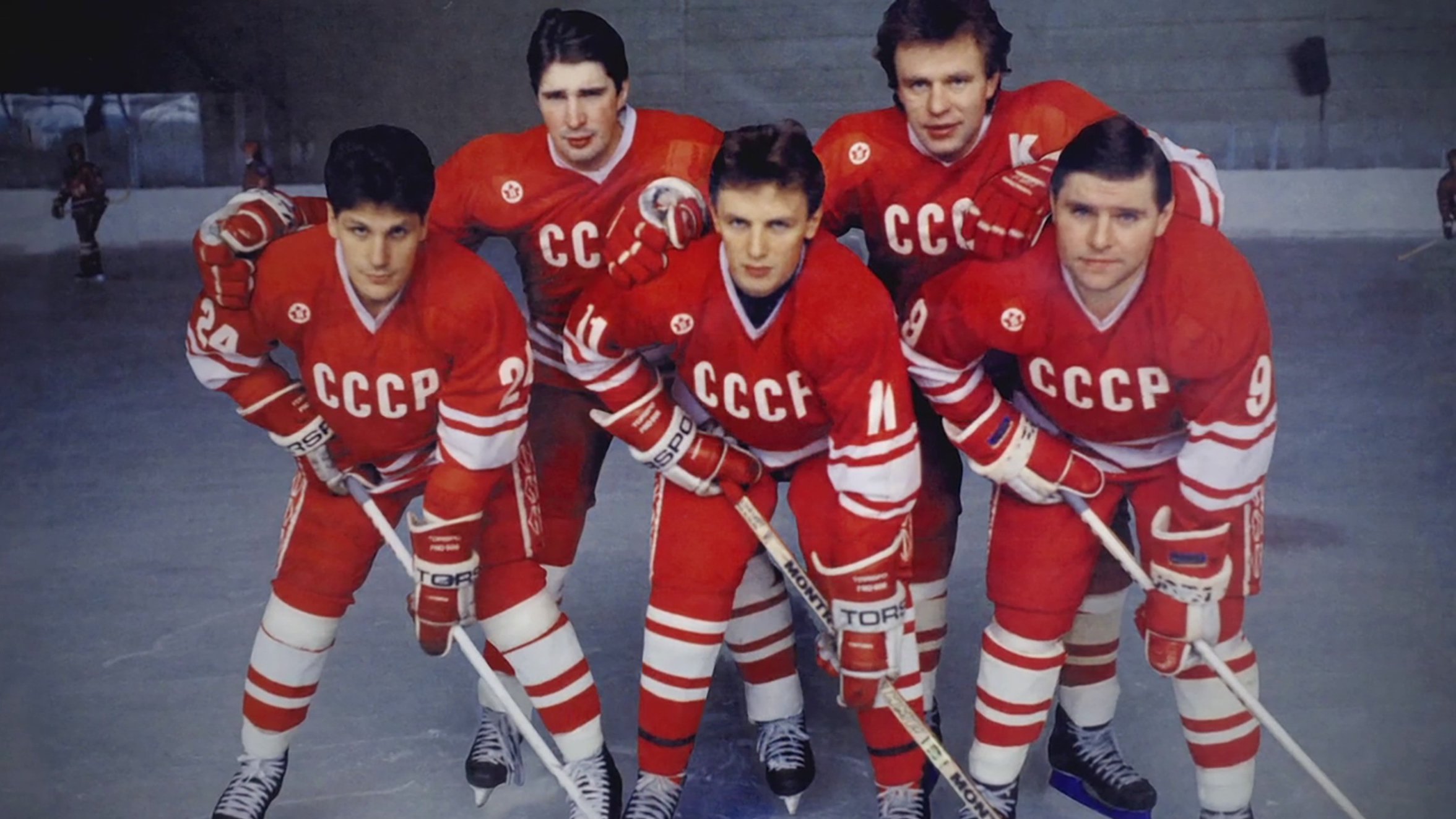Red Army
