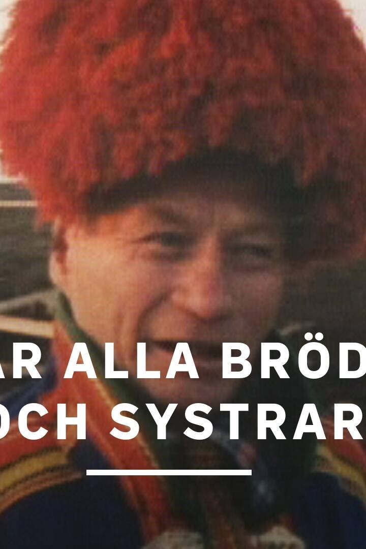 Vi är alla bröder och systrar