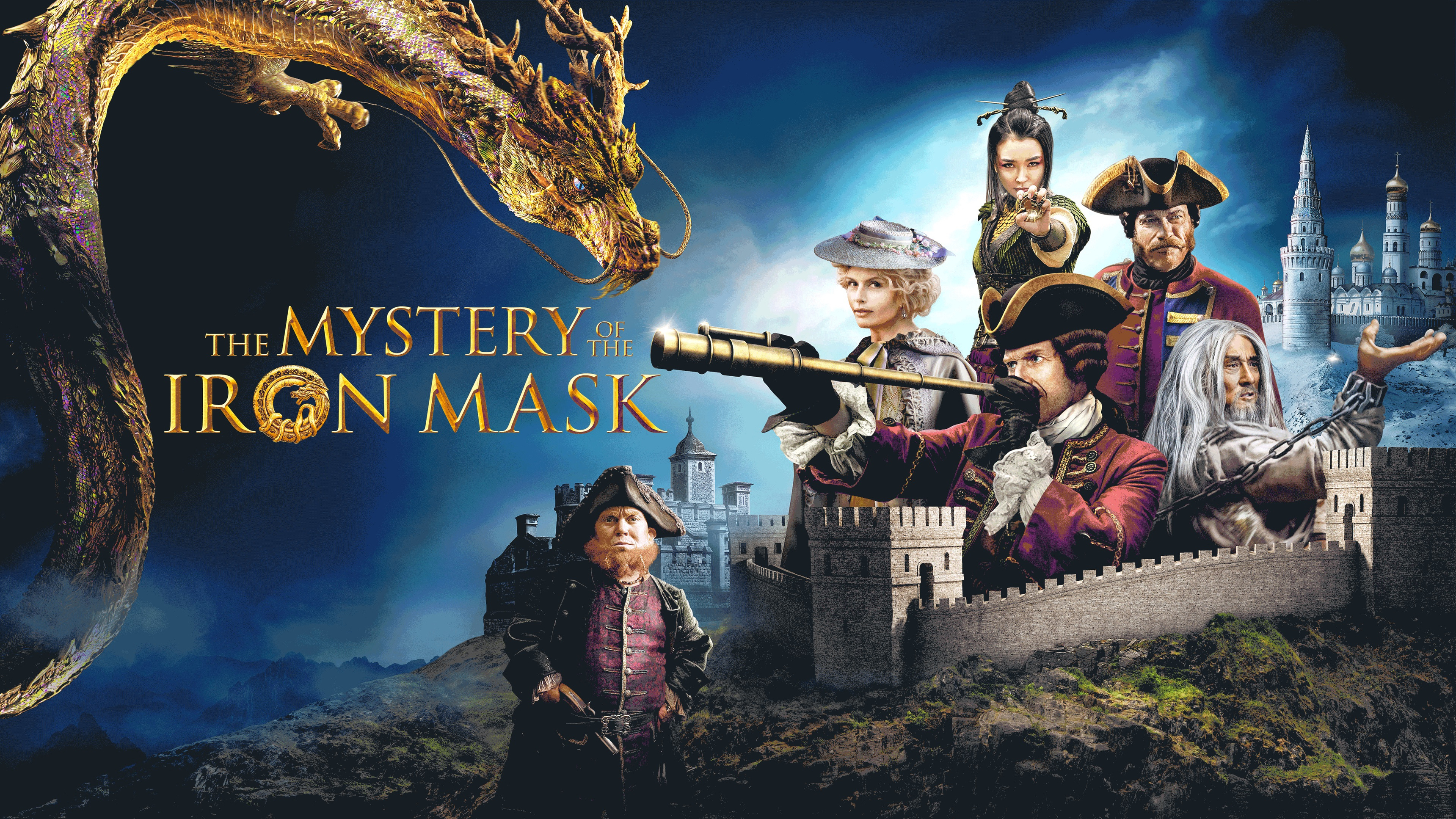 The Iron Mask: The Mystery of the Dragon Seal