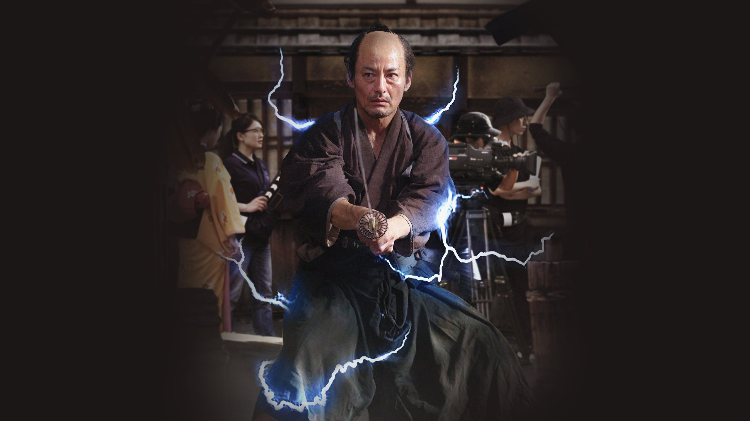 A Samurai in Time