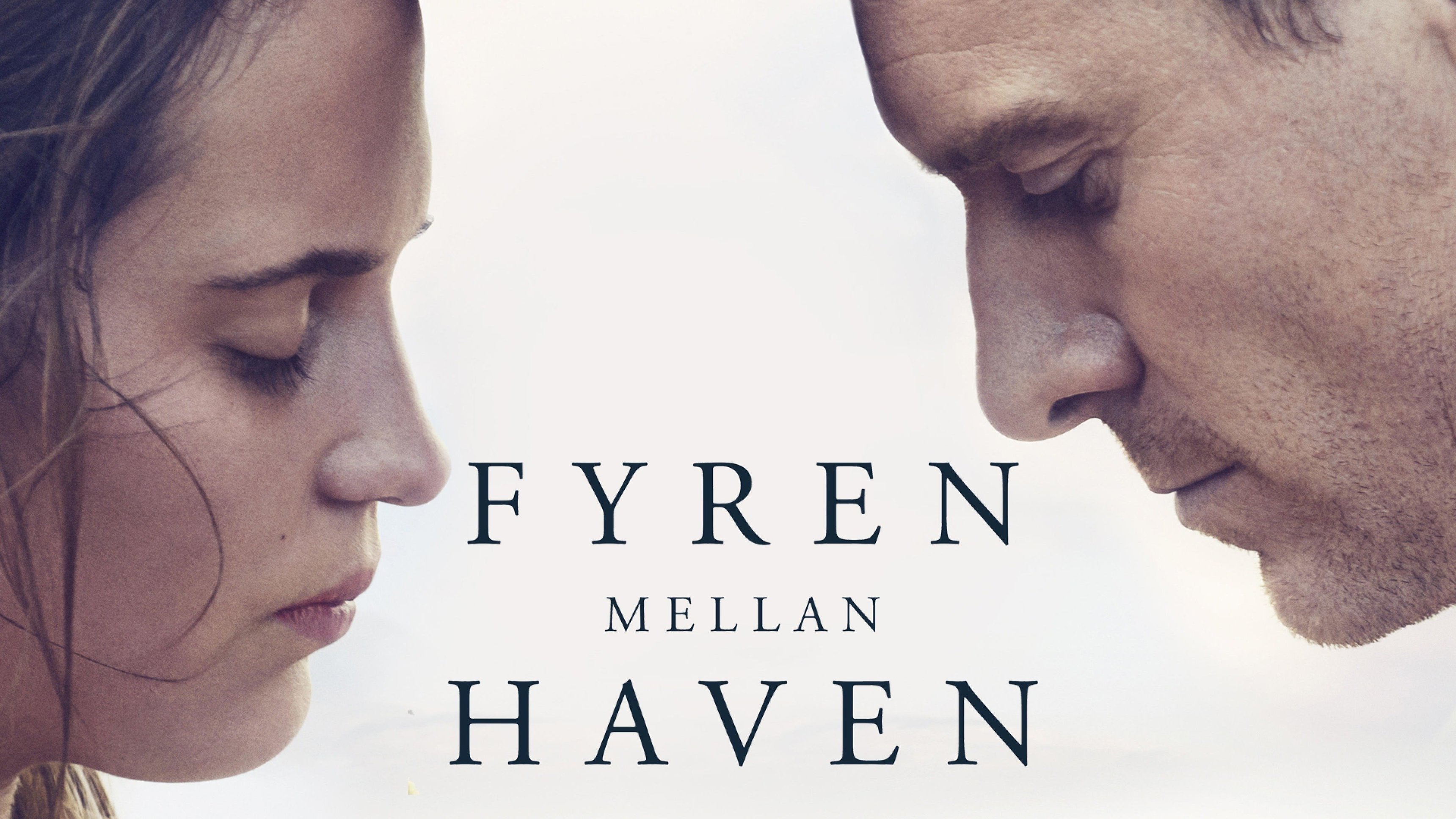 Fyren mellan haven