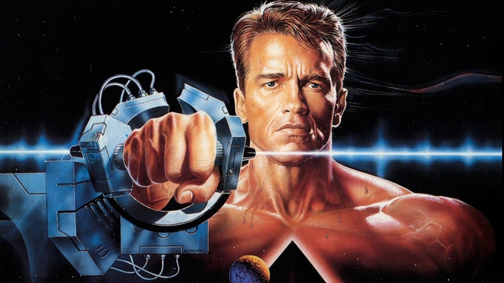 Total Recall