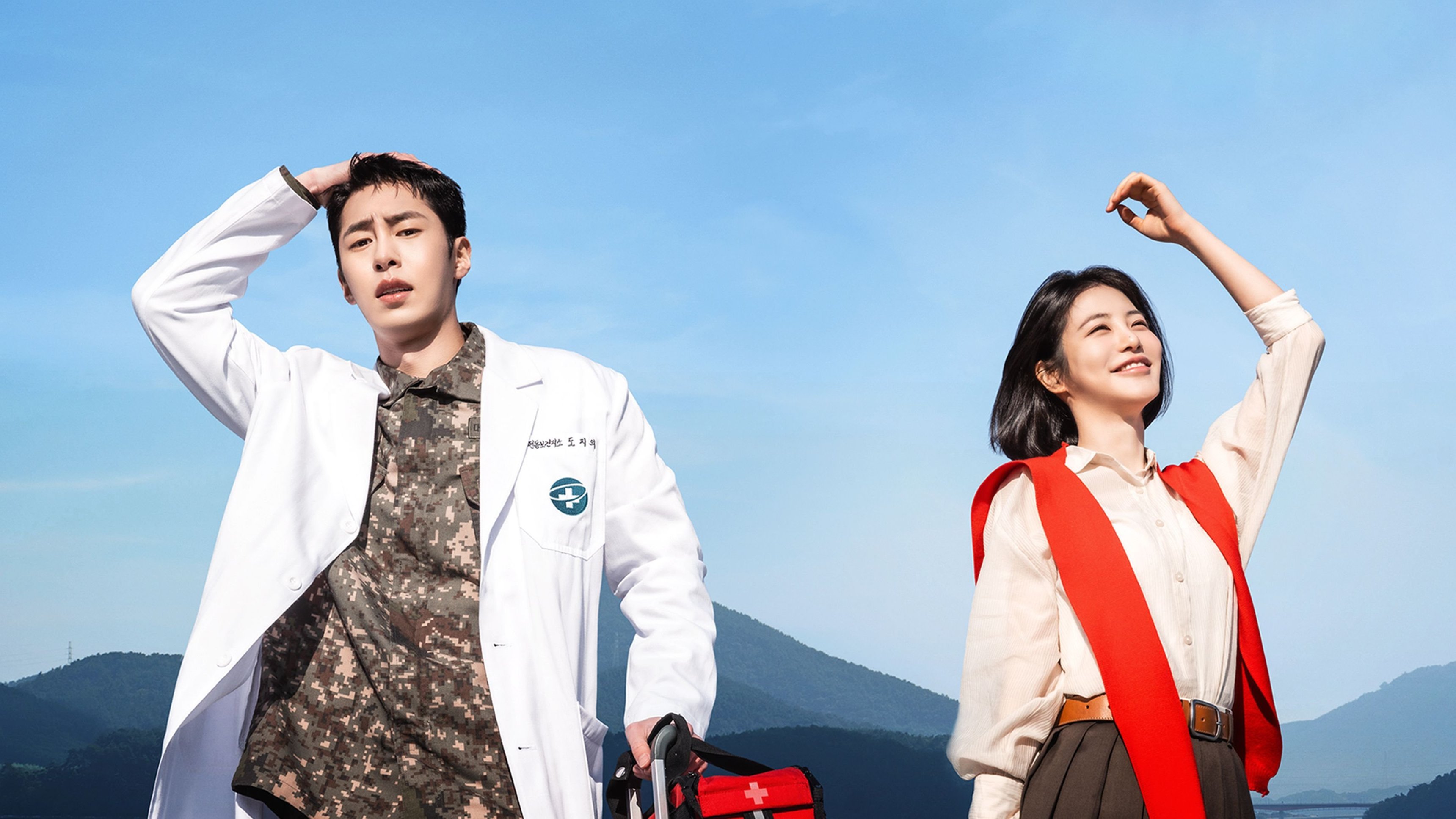 Doctor on the Edge
