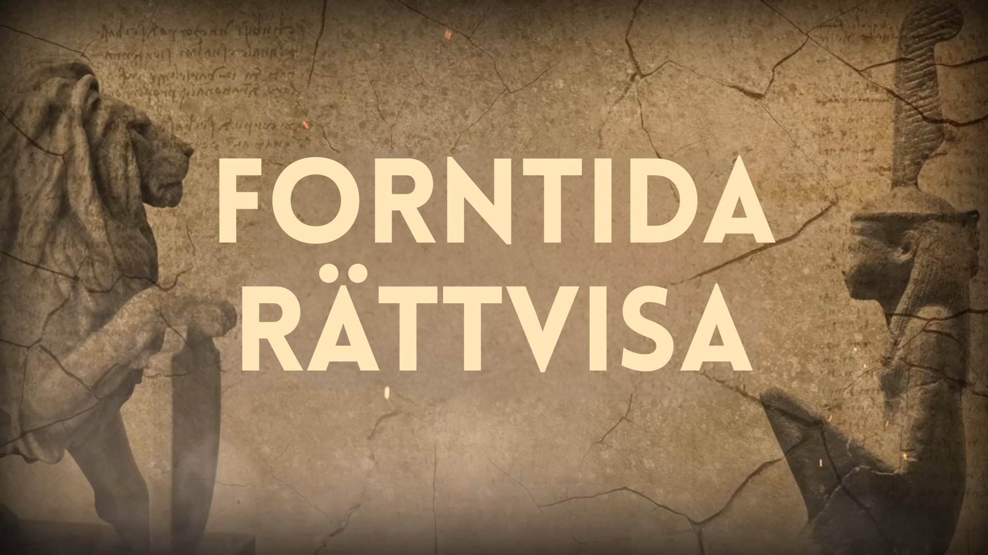 Forntida rättvisa