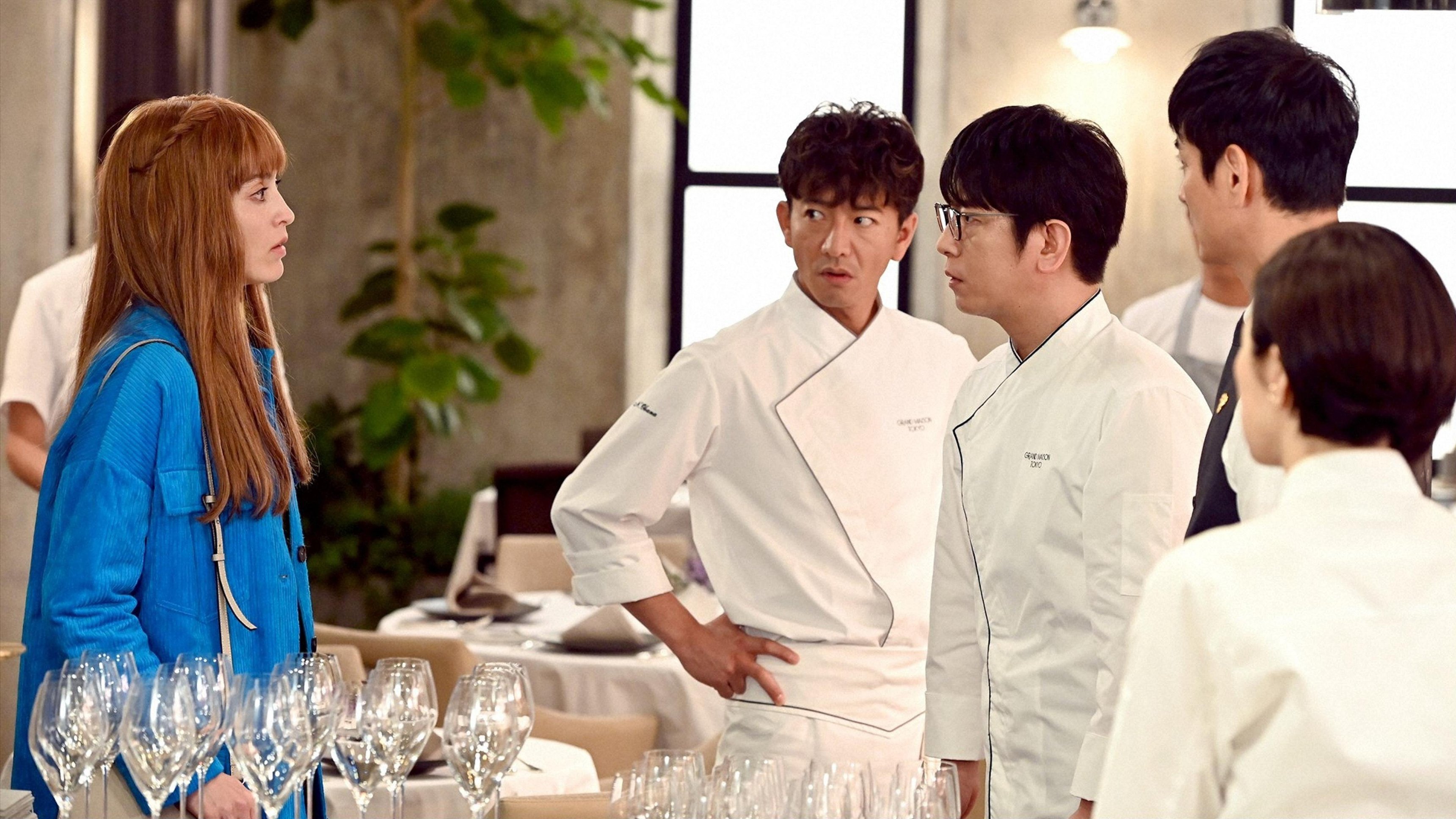 7. Episode 7
