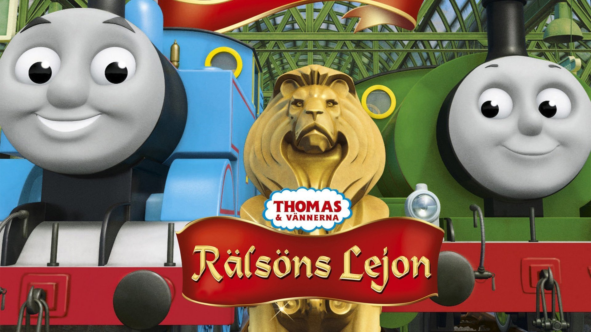 Thomas & vännerna – Rälsöns lejon