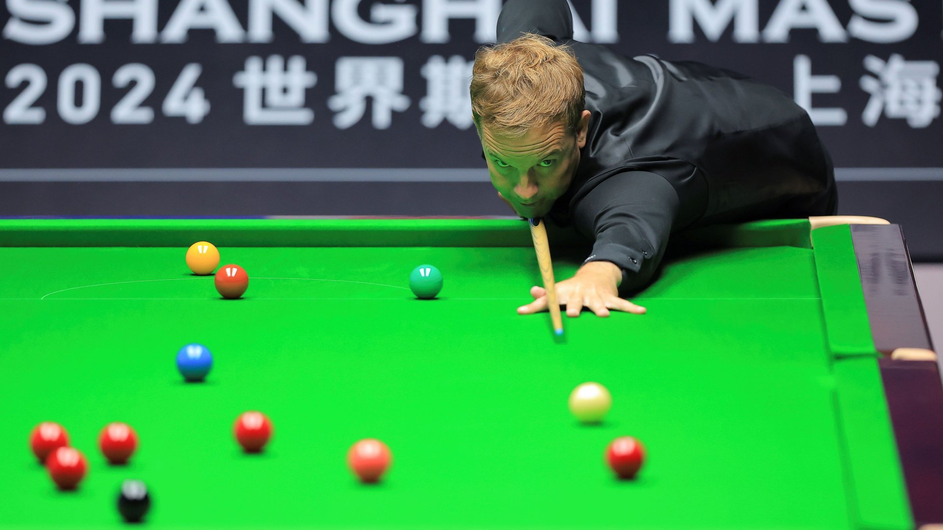 Shanghai Masters