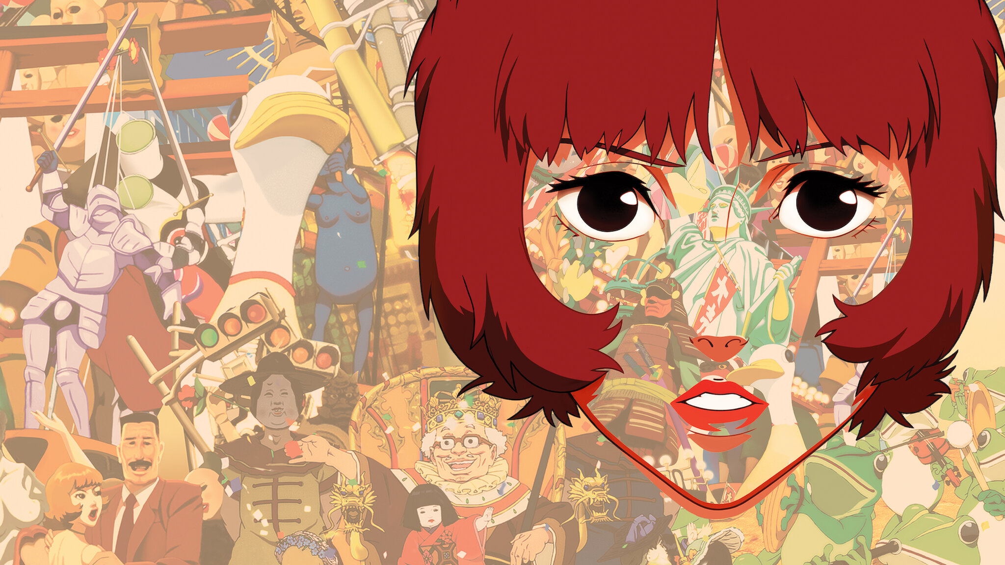 Paprika
