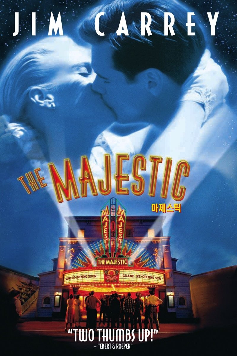 The Majestic