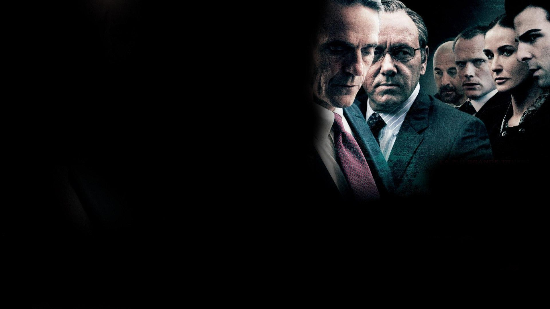 Margin Call