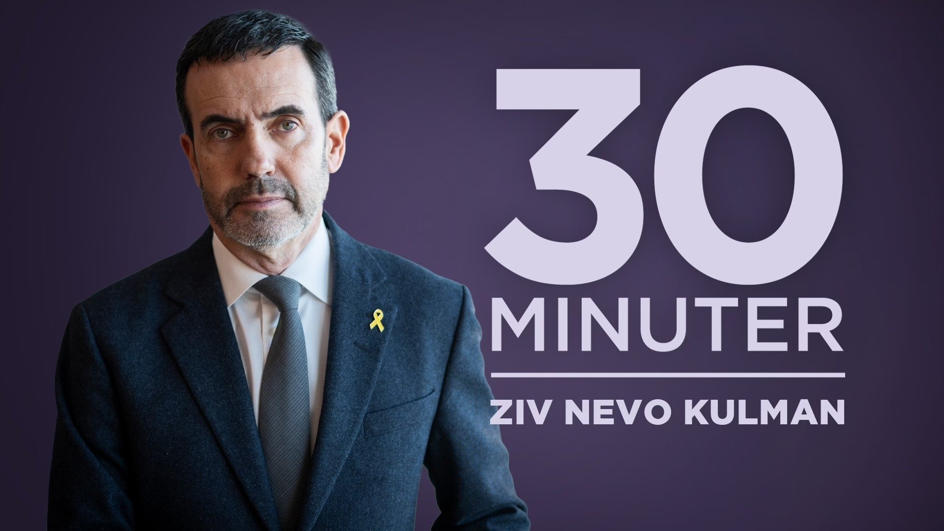 1. Ziv Nevo Kulman, Israels Sverige-ambassadör